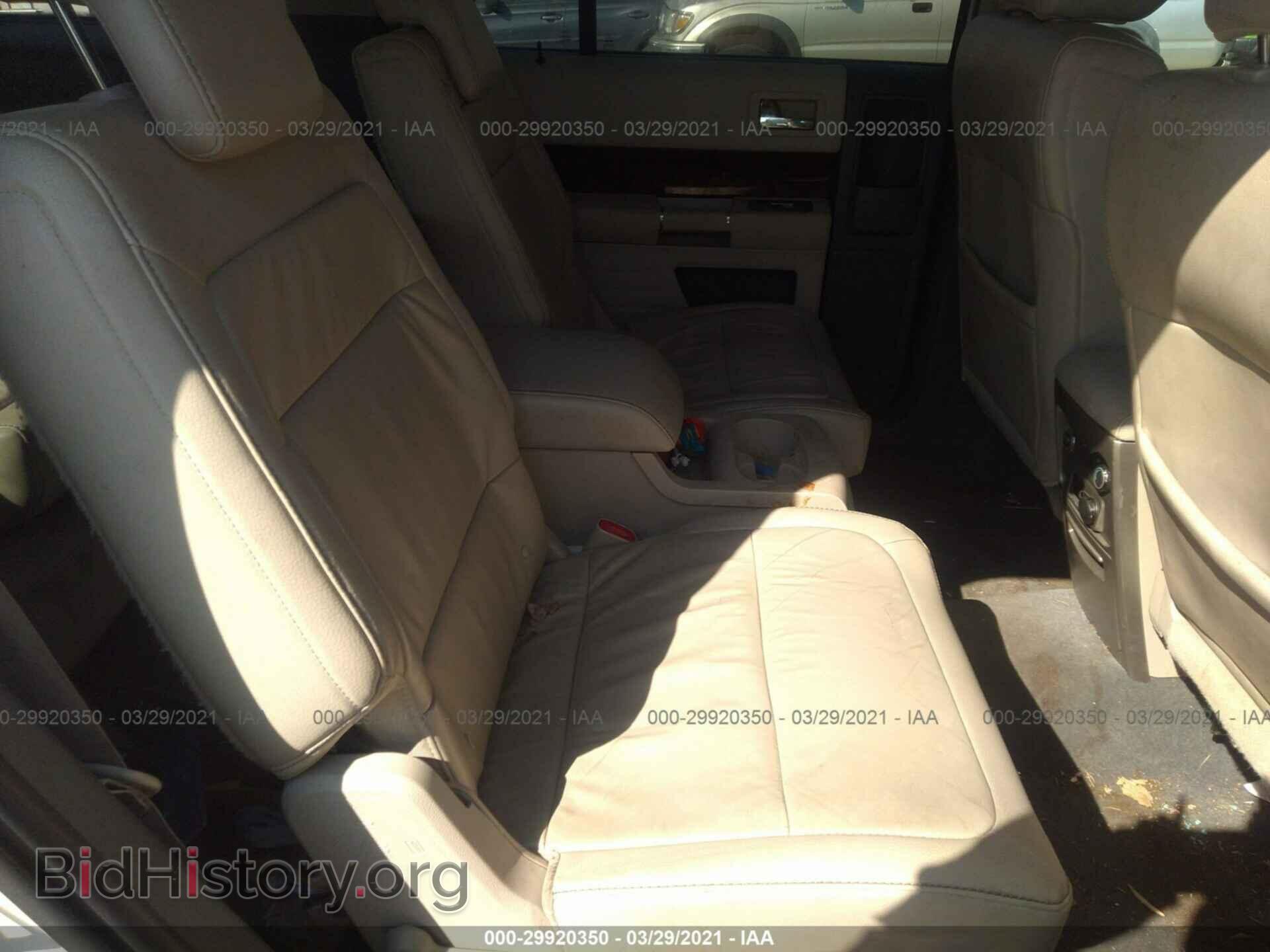 2009 FORD FLEX - VIN: 2FMDK52C89BA25848 - Photo 8