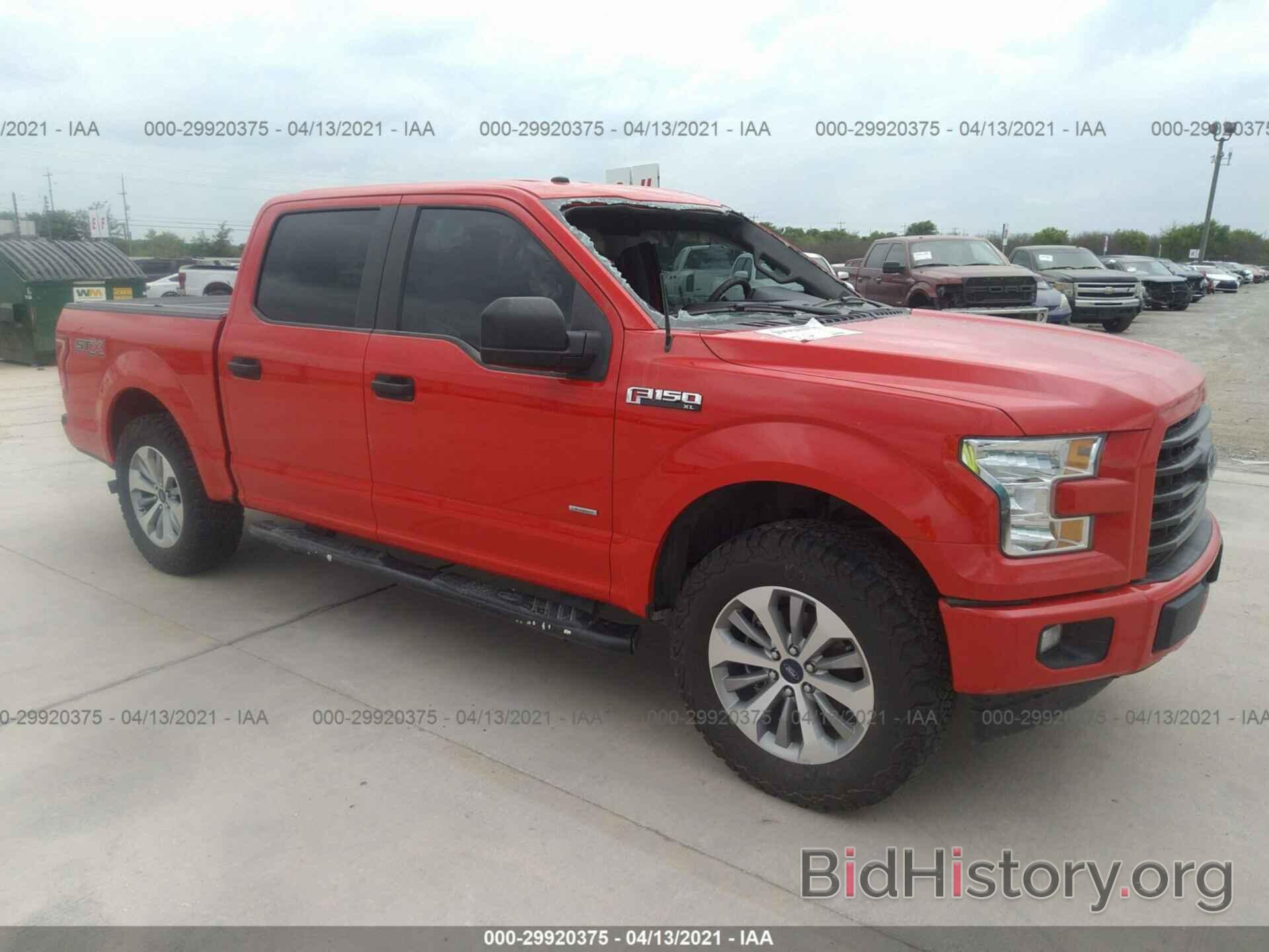 Photo 1FTEW1CP2HKD80395 - FORD F-150 2017