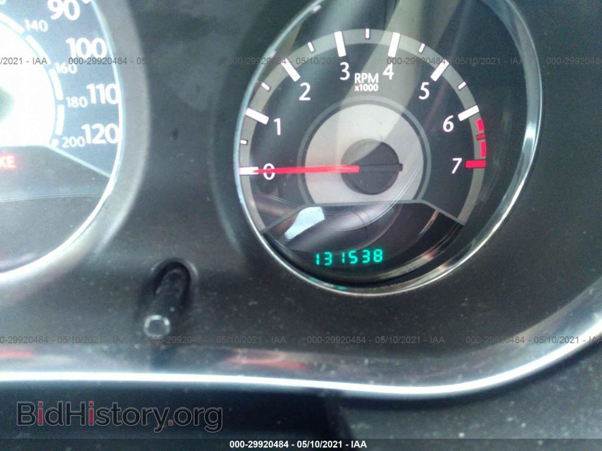 2013 CHRYSLER 200 - VIN: 1C3CCBBB0DN601100 - Фото 7