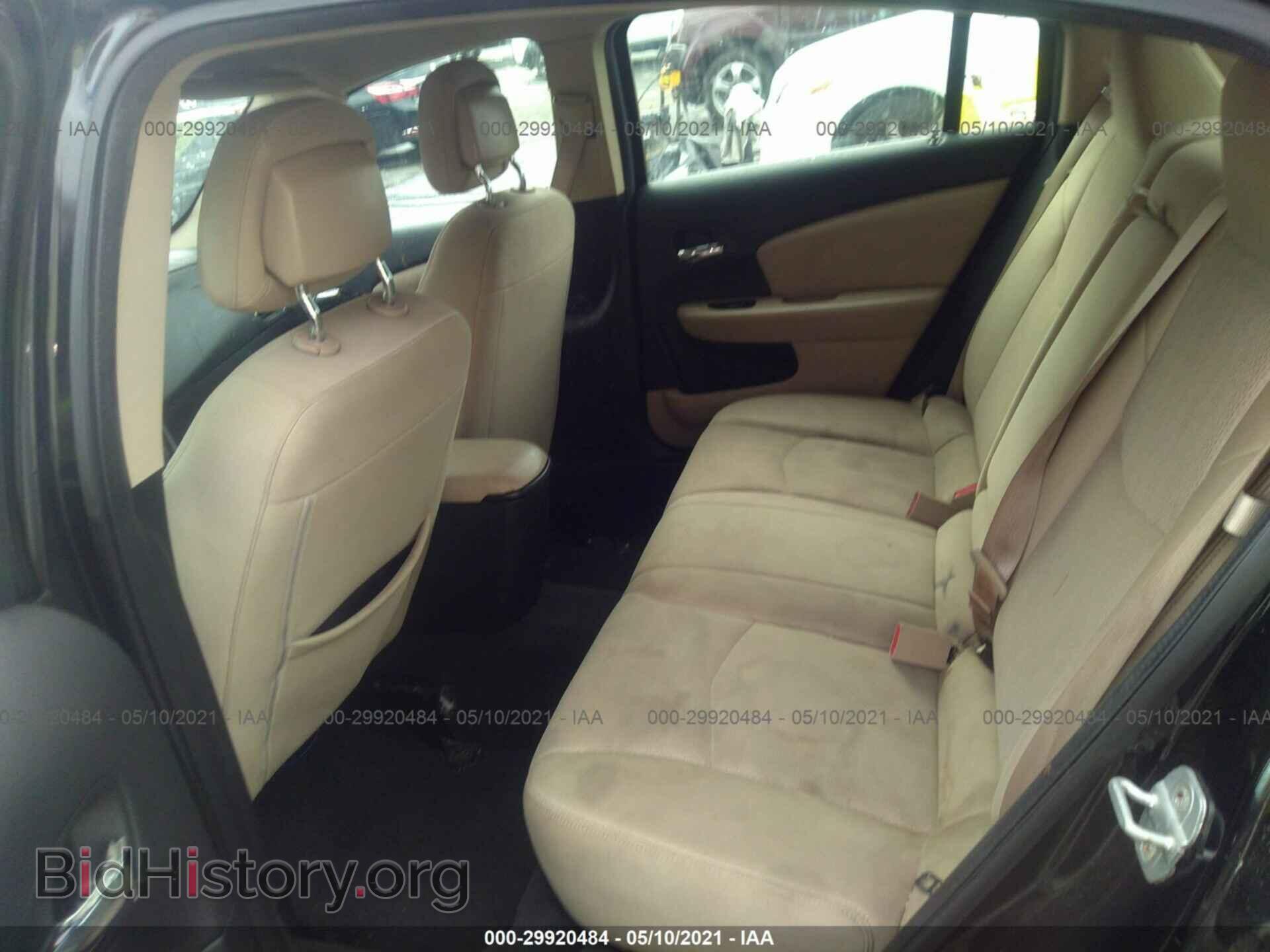 2013 CHRYSLER 200 - VIN: 1C3CCBBB0DN601100 - Фото 8