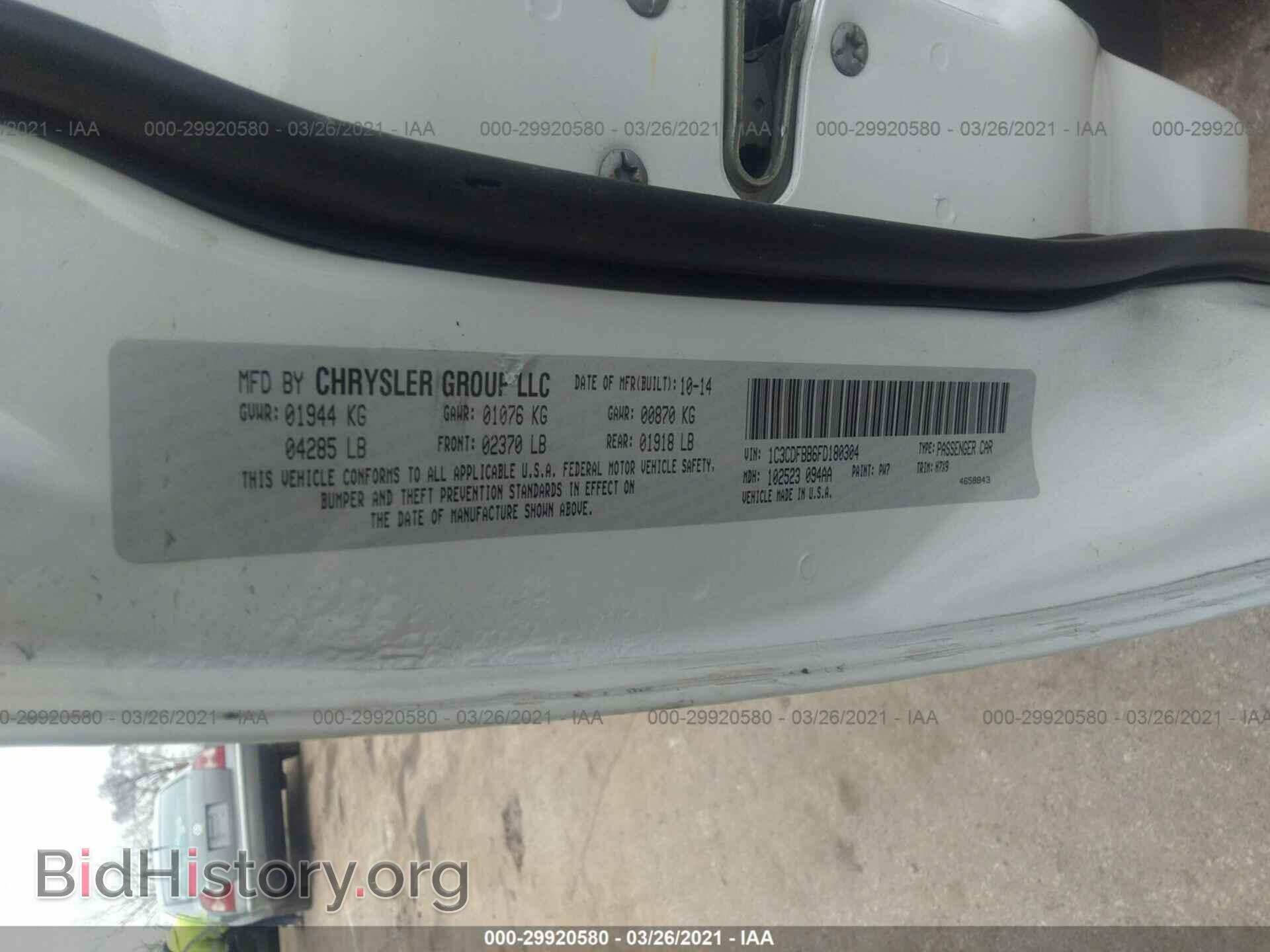 2015 DODGE DART - VIN: 1C3CDFBB6FD180304 - Photo 9