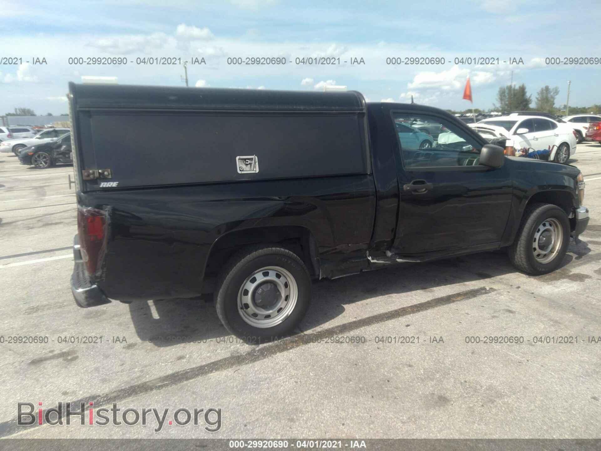 2012 GMC CANYON - VIN: 1GTC5LF90C8129996 - Фото 6