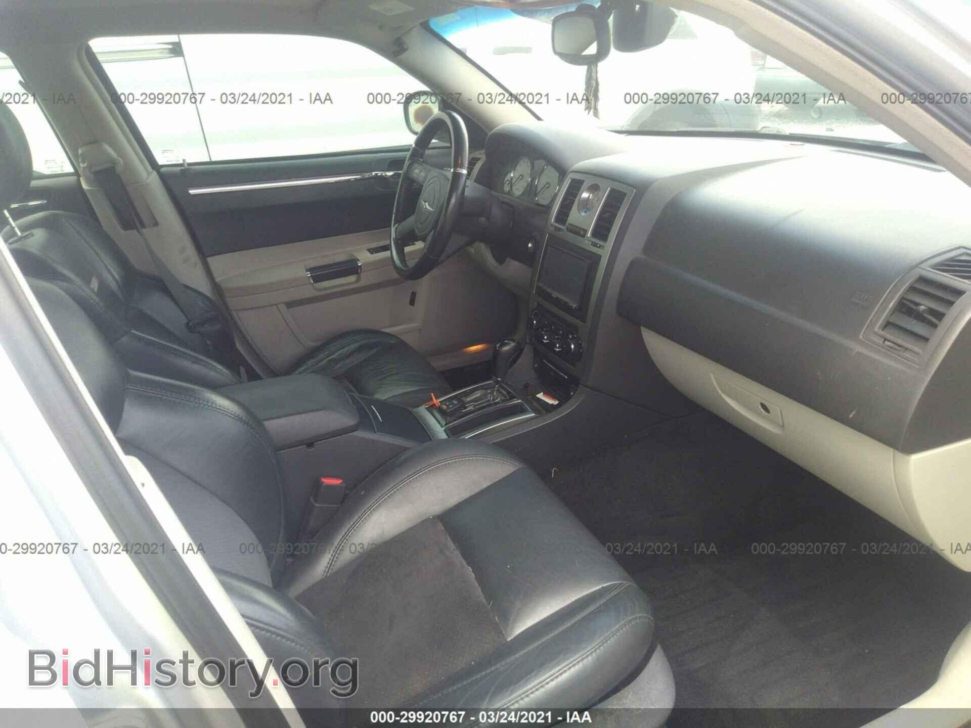 2007 CHRYSLER 300 - VIN: 2C3LA73W47H660037 - Фото 5