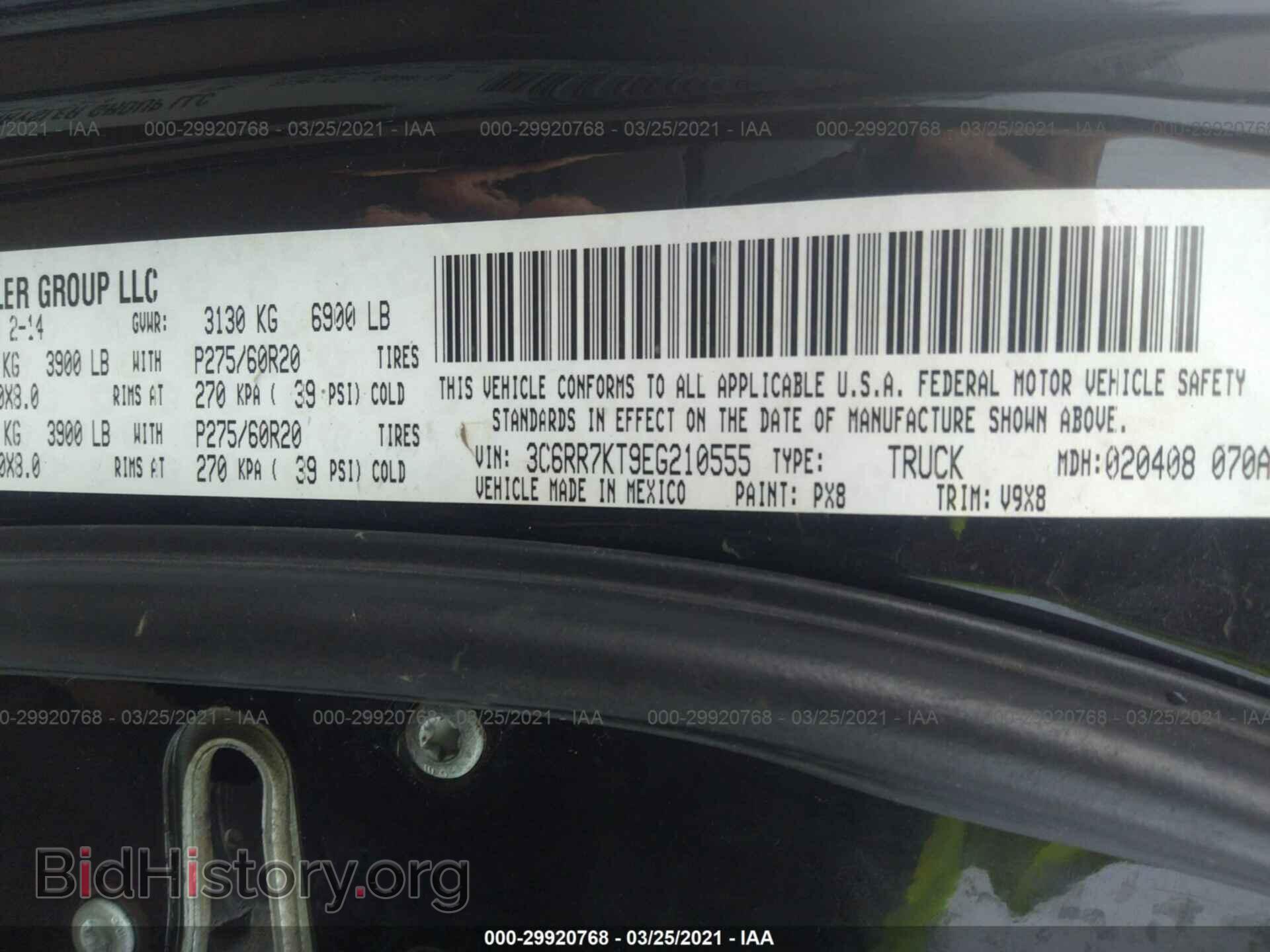 2014 RAM 1500 - VIN: 3C6RR7KT9EG210555 - Фото 9