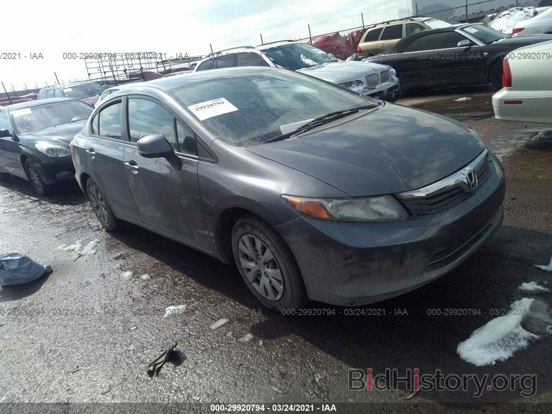 Photo 19XFB2F56CE344897 - HONDA CIVIC SDN 2012