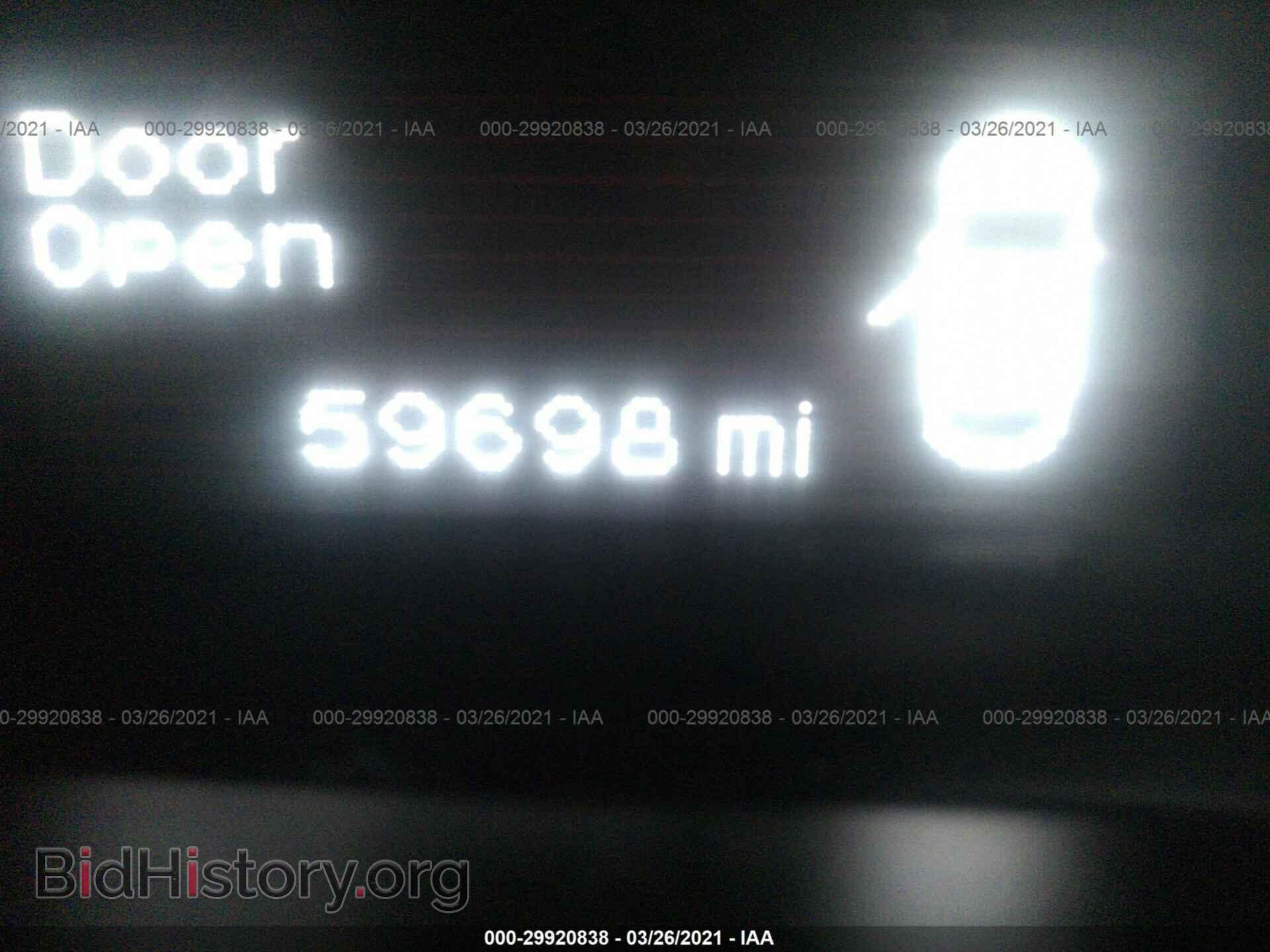 2015 DODGE DART - VIN: 1C3CDFBB0FD223034 - Photo 7