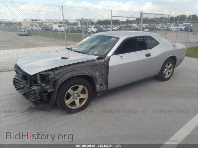 2010 Dodge CHALLENGER (VIN 2B3CJ4DV2AH157714) — фото 2 из 11