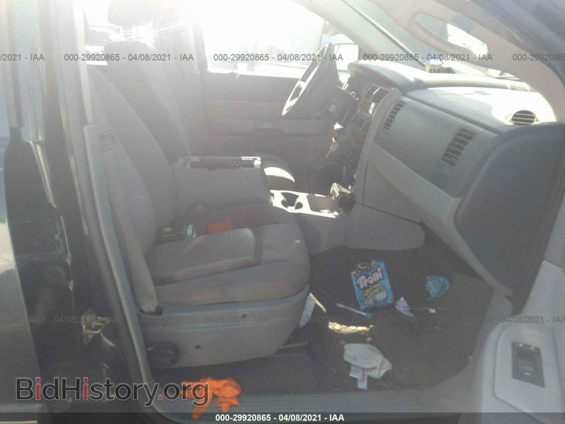 2007 DODGE DURANGO - VIN: 1D8HD48P97F508055 - Photo 5