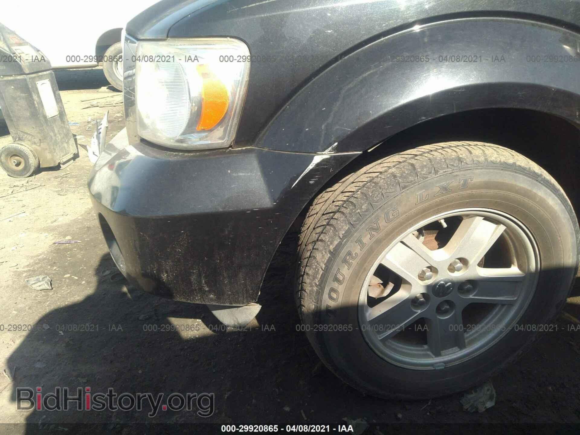 2007 DODGE DURANGO - VIN: 1D8HD48P97F508055 - Photo 6