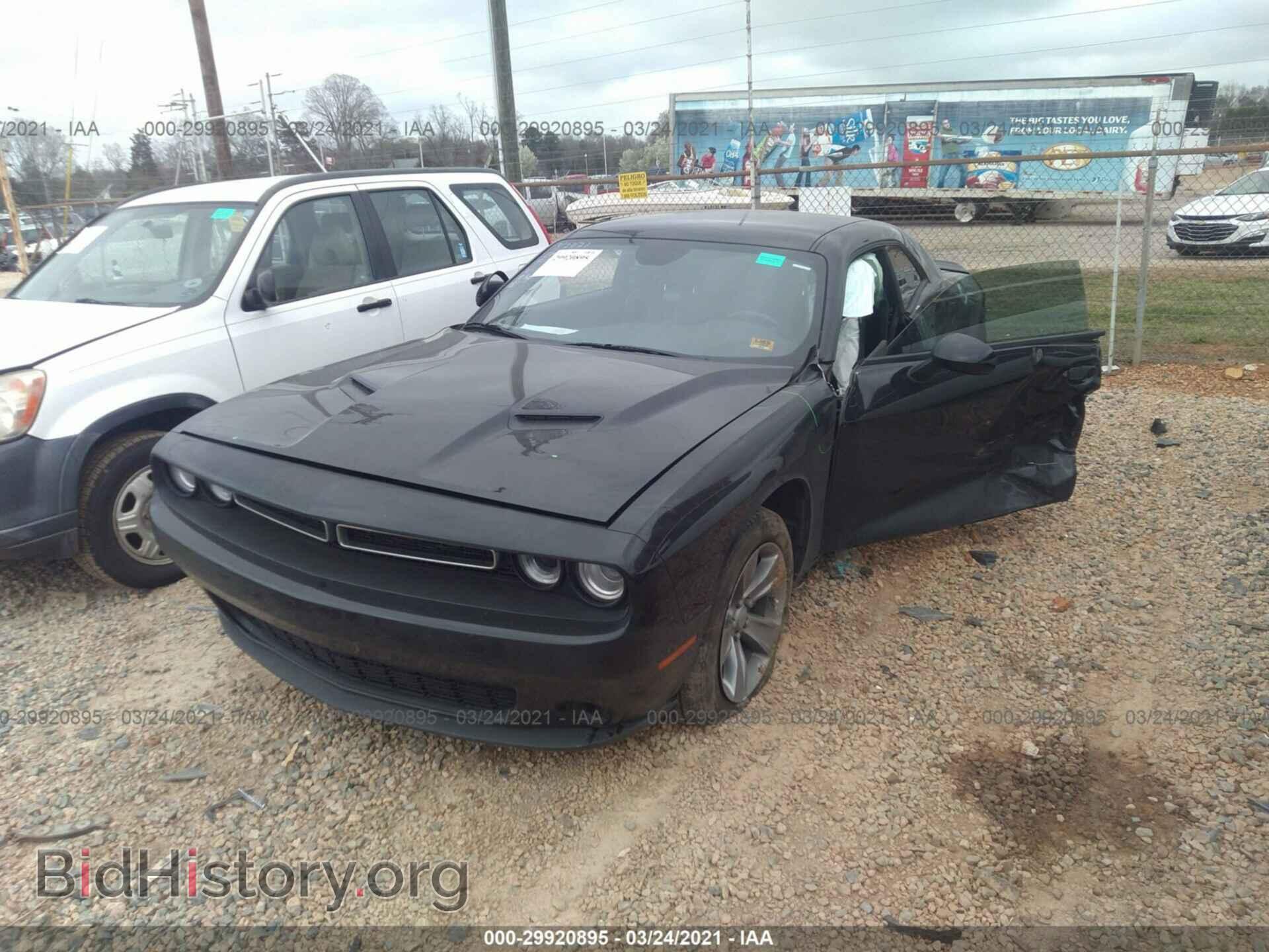 2019 DODGE CHALLENGER - VIN: 2C3CDZAG4KH751641 - Фото 2