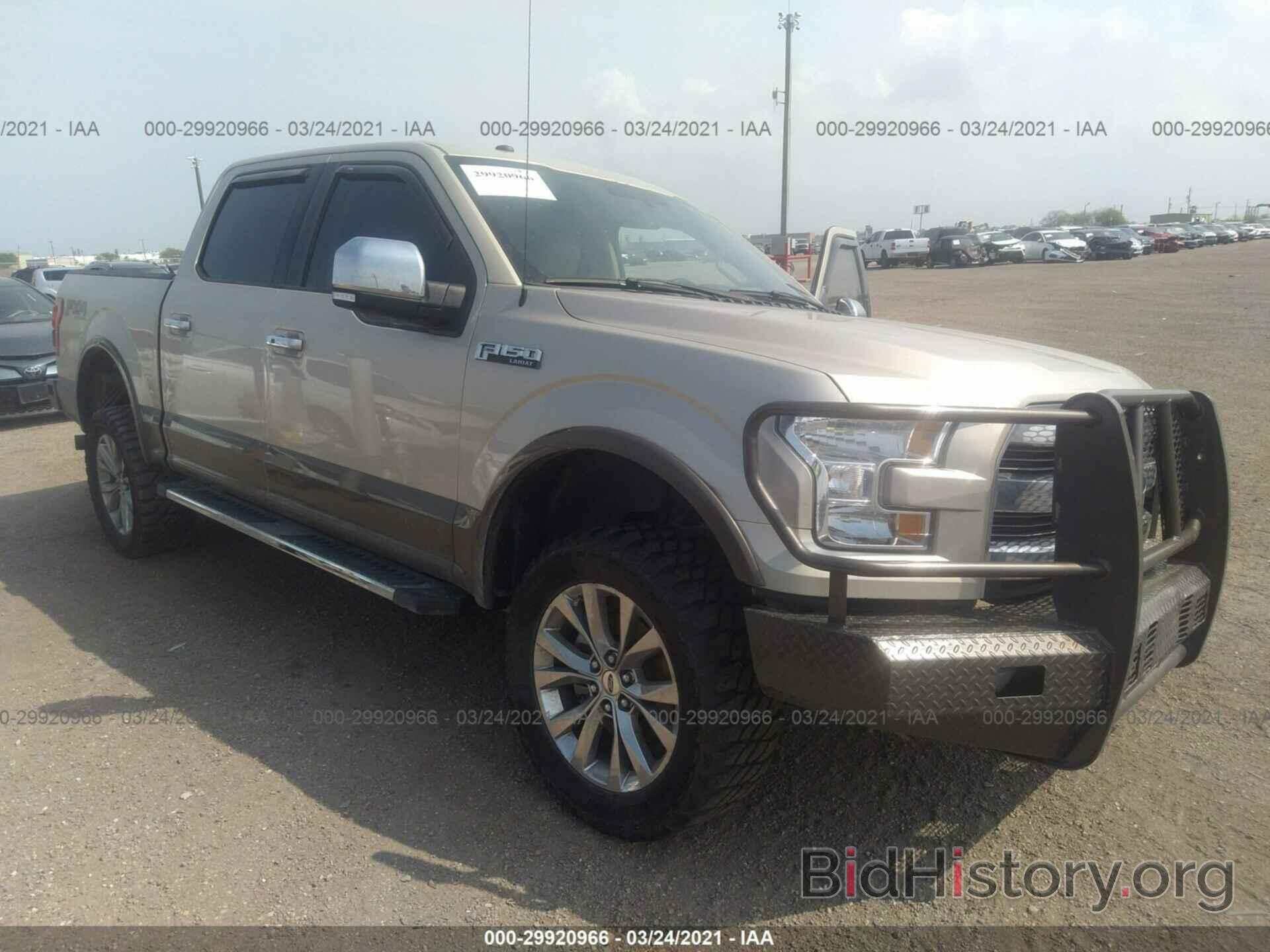 Photo 1FTEW1EF1HKD70025 - FORD F-150 2017
