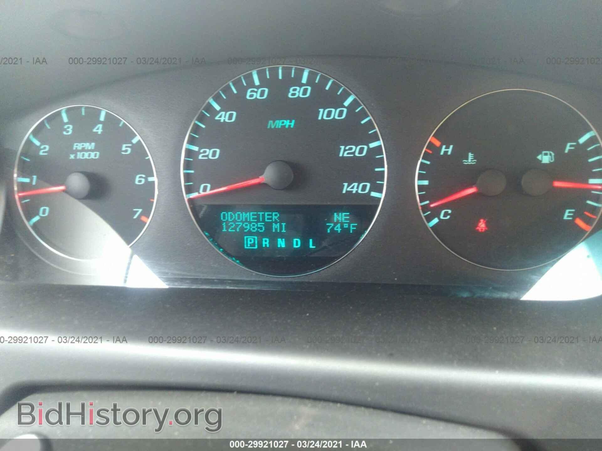 2013 CHEVROLET IMPALA - VIN: 2G1WC5E36D1213121 - Фото 7