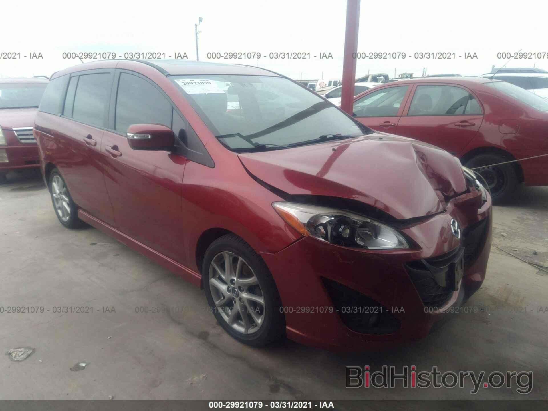 Photo JM1CW2DL6D0154942 - MAZDA MAZDA5 2013