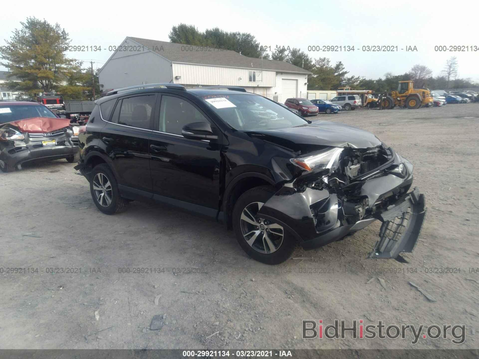 Photo 2T3RFREV9JW836062 - TOYOTA RAV4 2018