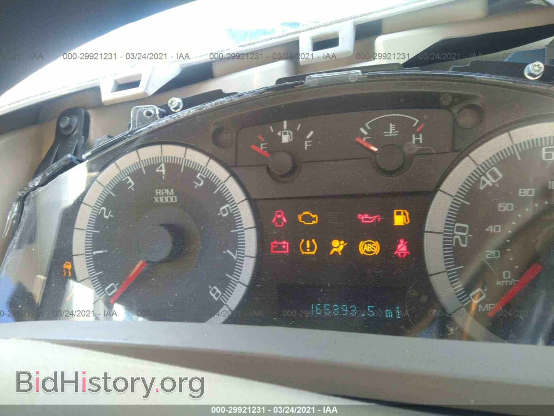 2009 FORD ESCAPE - VIN: 1FMCU04G69KC48260 - Фото 7