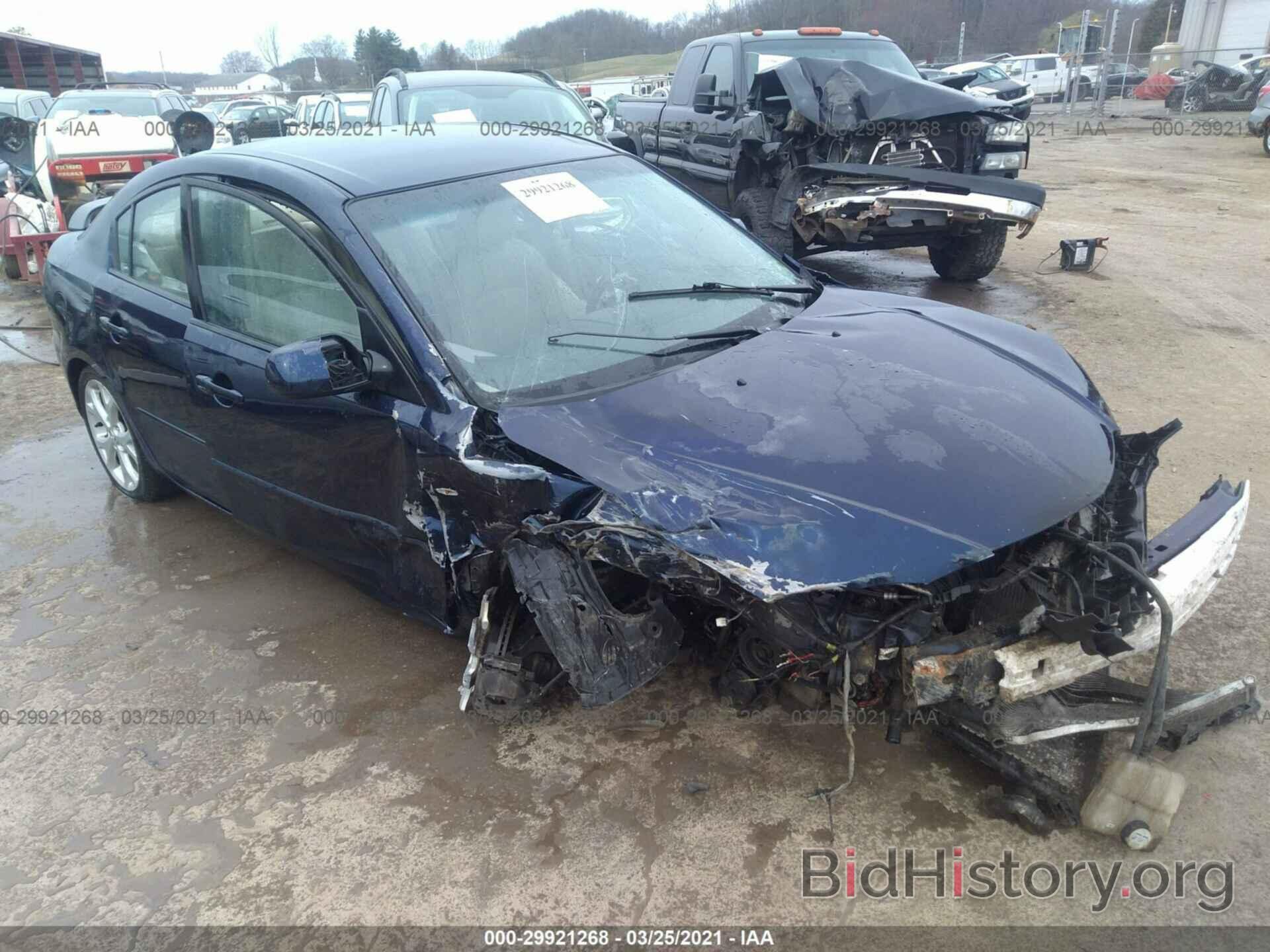 Photo JM1BK32F581178420 - MAZDA MAZDA3 2008