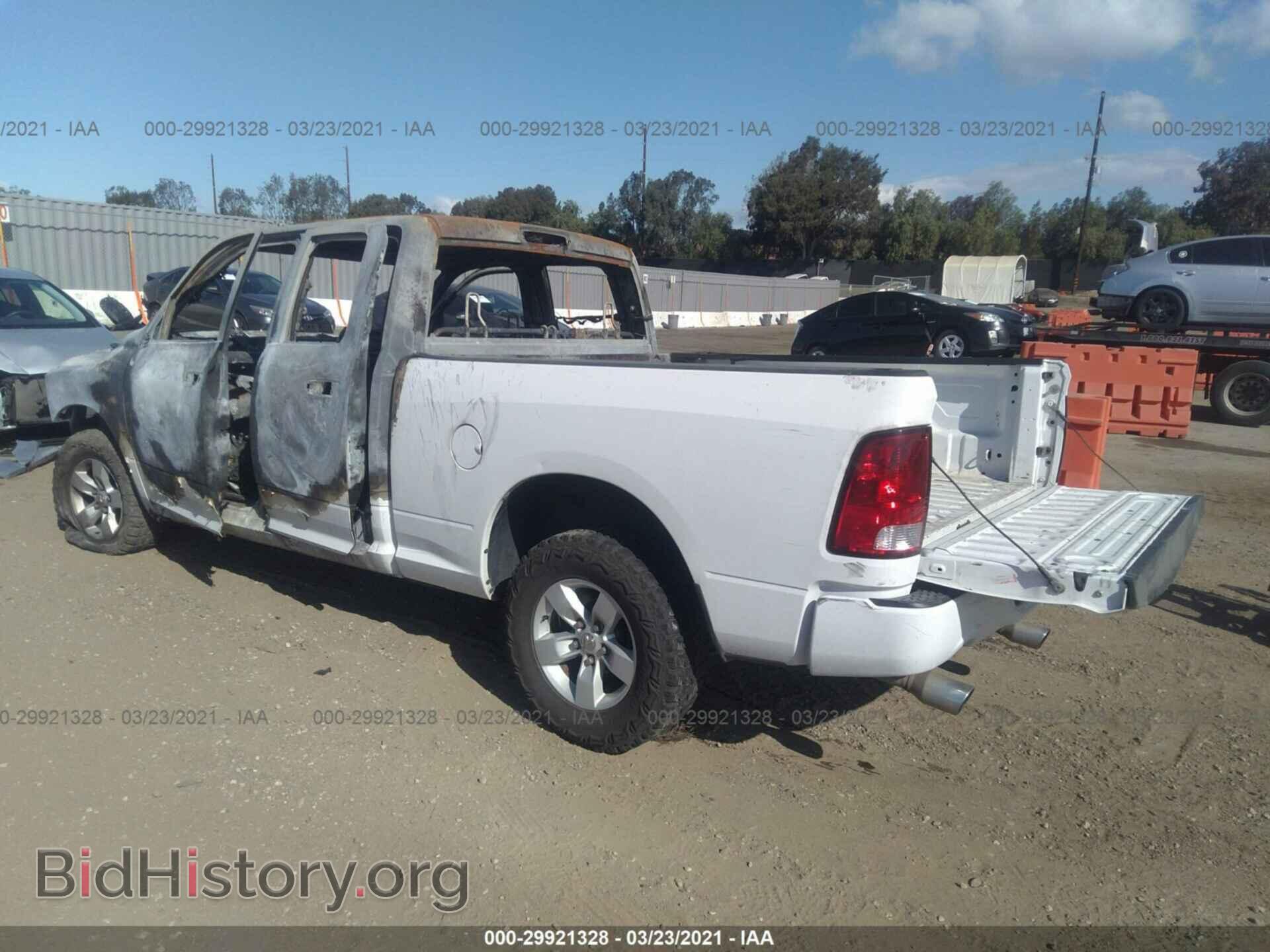 2017 RAM 1500 - VIN: 1C6RR6FT9HS577215 - Фото 3