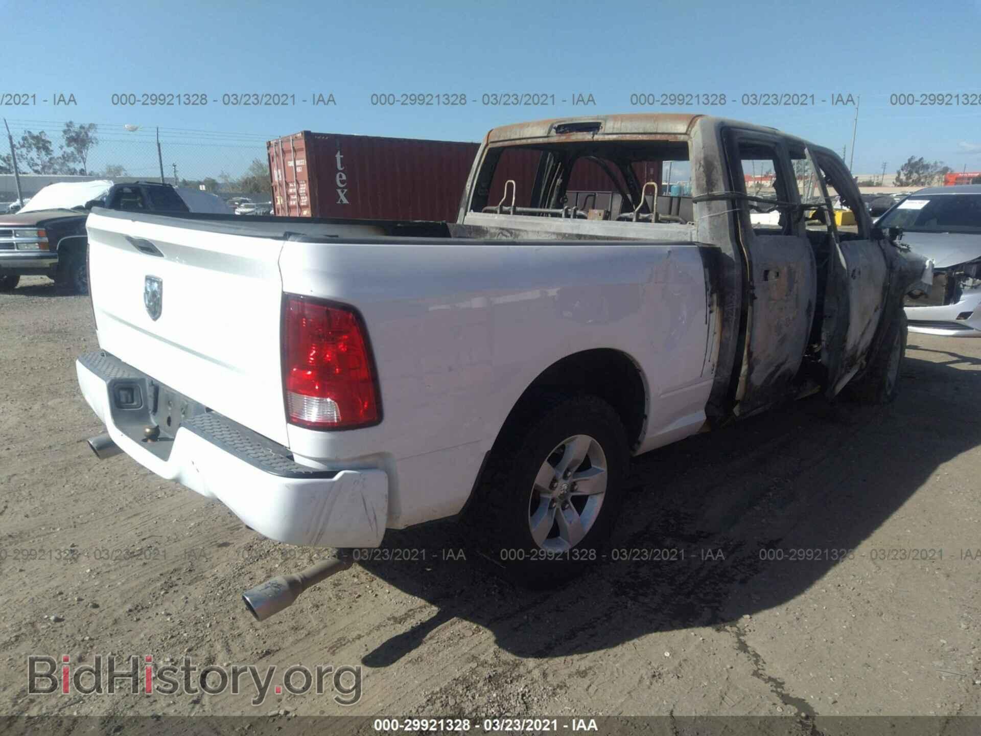 2017 RAM 1500 - VIN: 1C6RR6FT9HS577215 - Фото 4