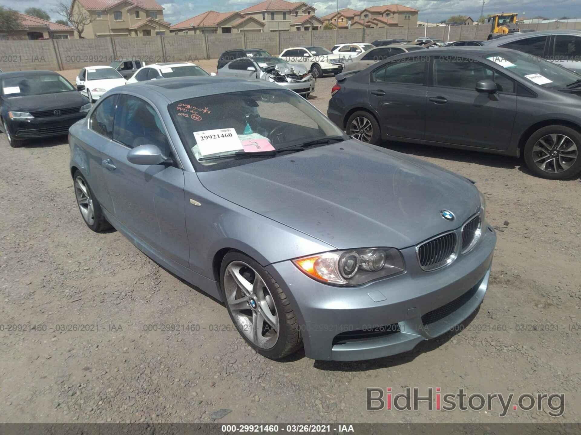 Photo WBAUC735X9VK95162 - BMW 1 SERIES 2009