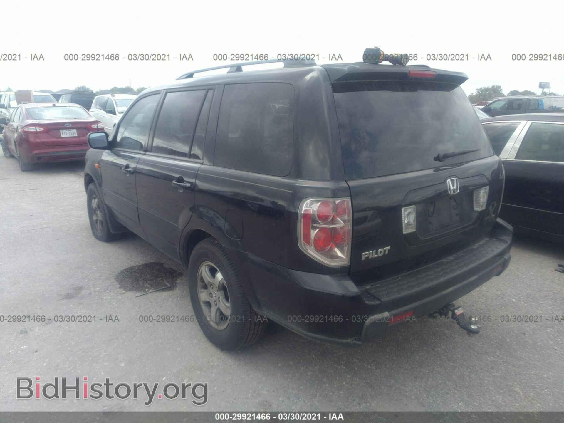 2006 HONDA PILOT - VIN: 5FNYF28526B016577 - Фото 3