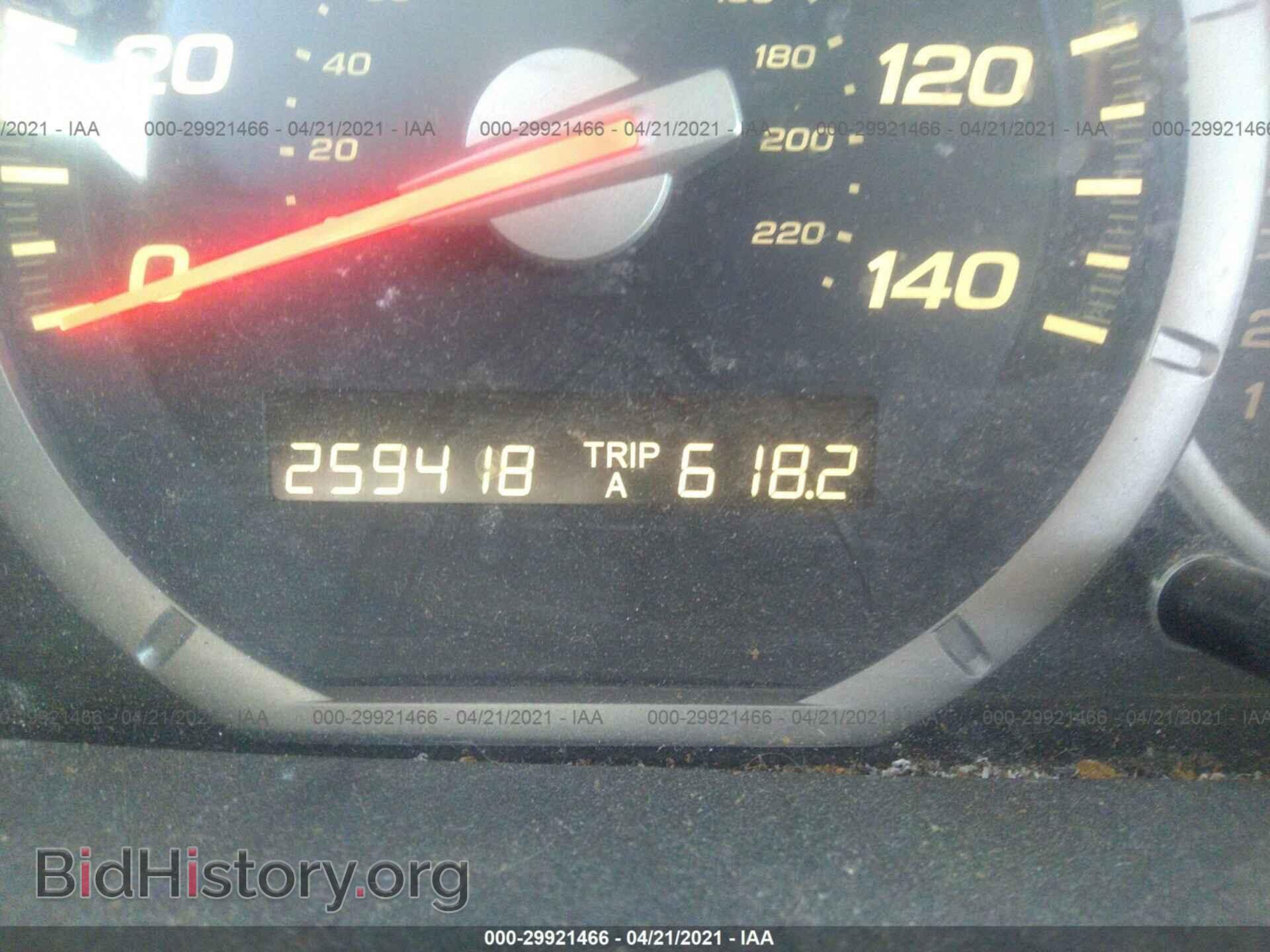 2006 HONDA PILOT - VIN: 5FNYF28526B016577 - Фото 7