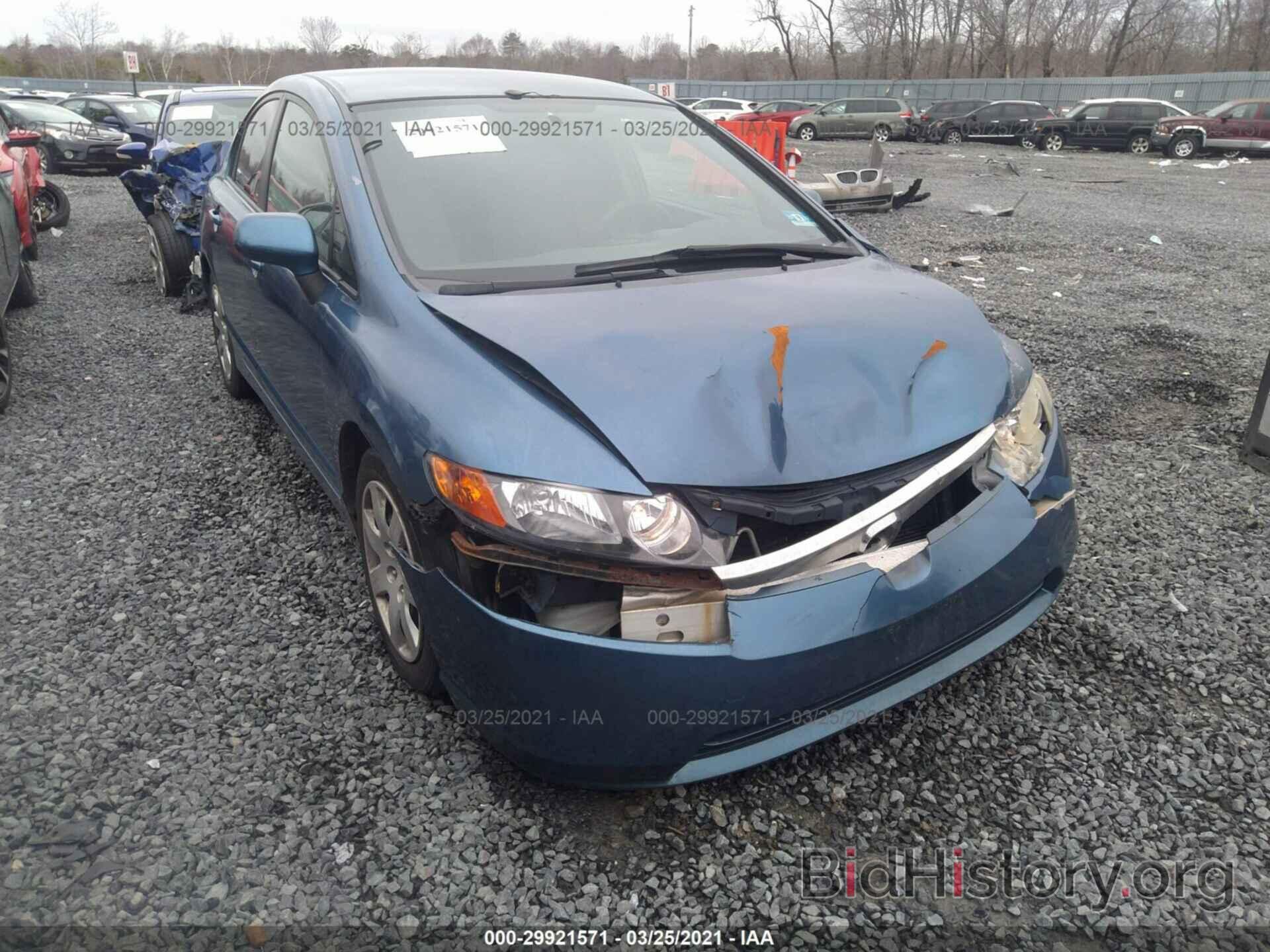 Photo 2HGFA16577H510210 - HONDA CIVIC SDN 2007