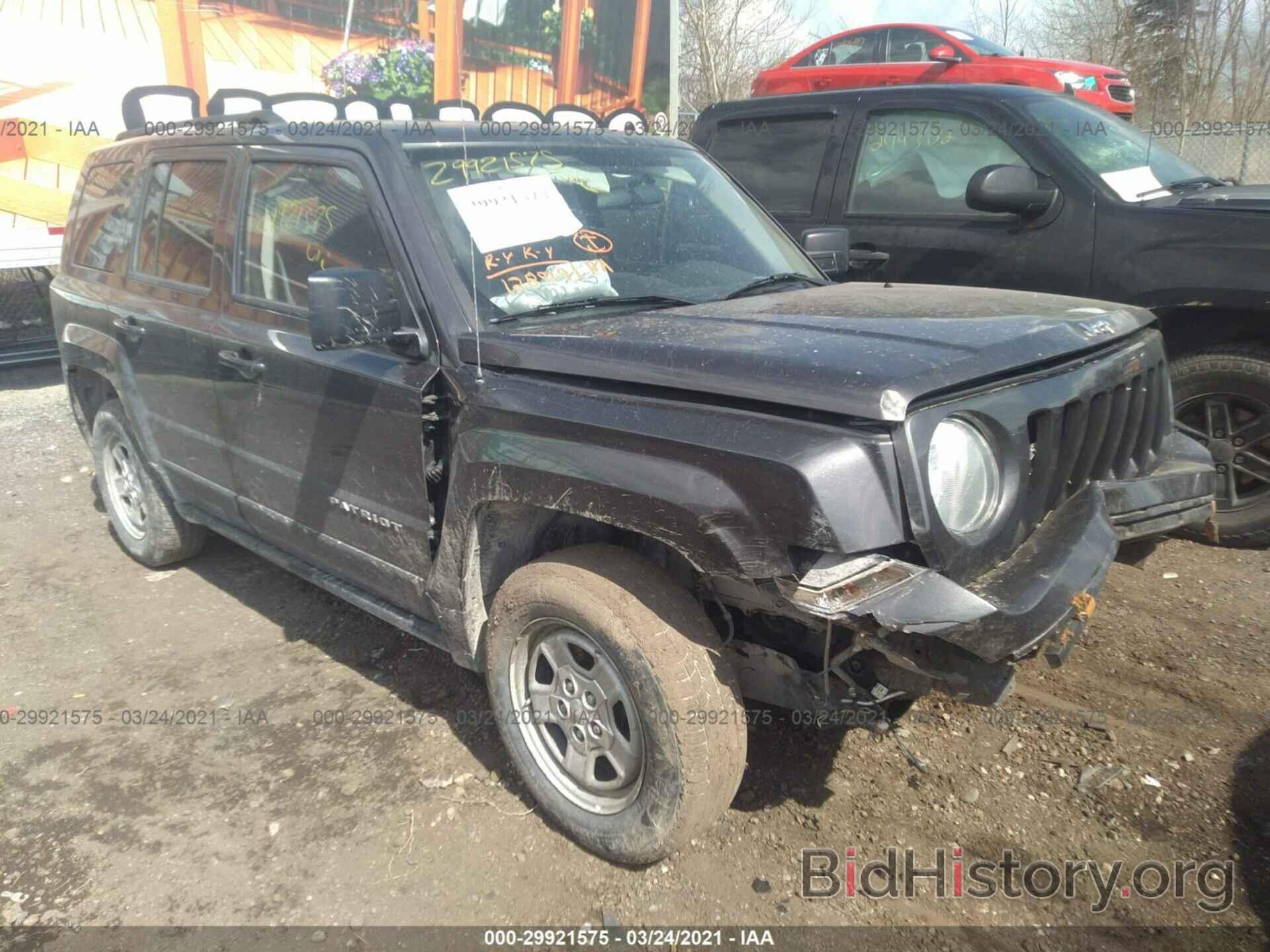 Фотография 1C4NJRBB7FD231226 - JEEP PATRIOT 2015