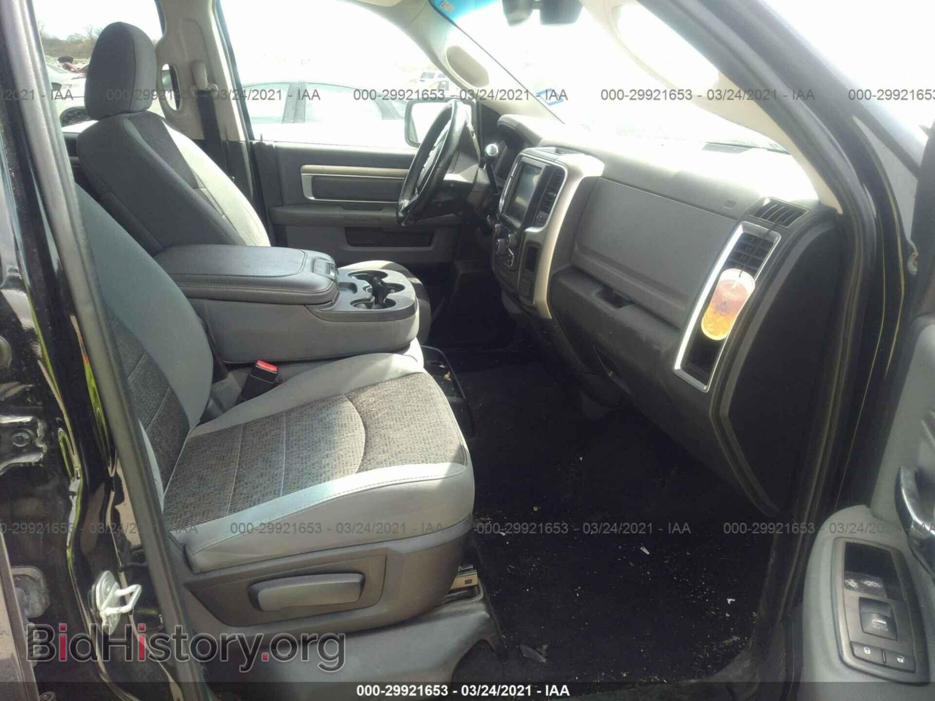 2013 RAM 1500 - VIN: 1C6RR6LT9DS547324 - Photo 5