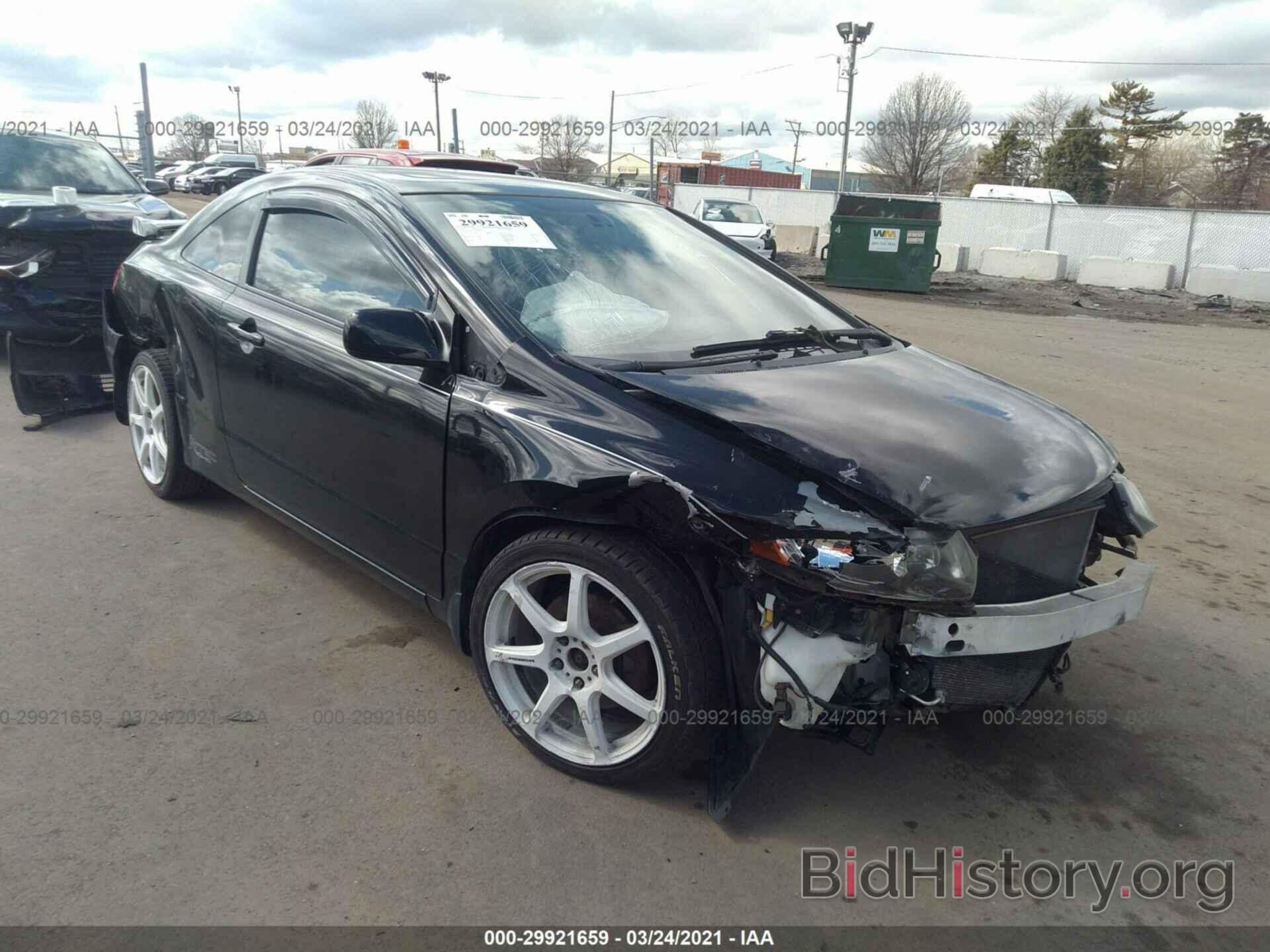 Photo 2HGFG21579H703245 - HONDA CIVIC CPE 2009