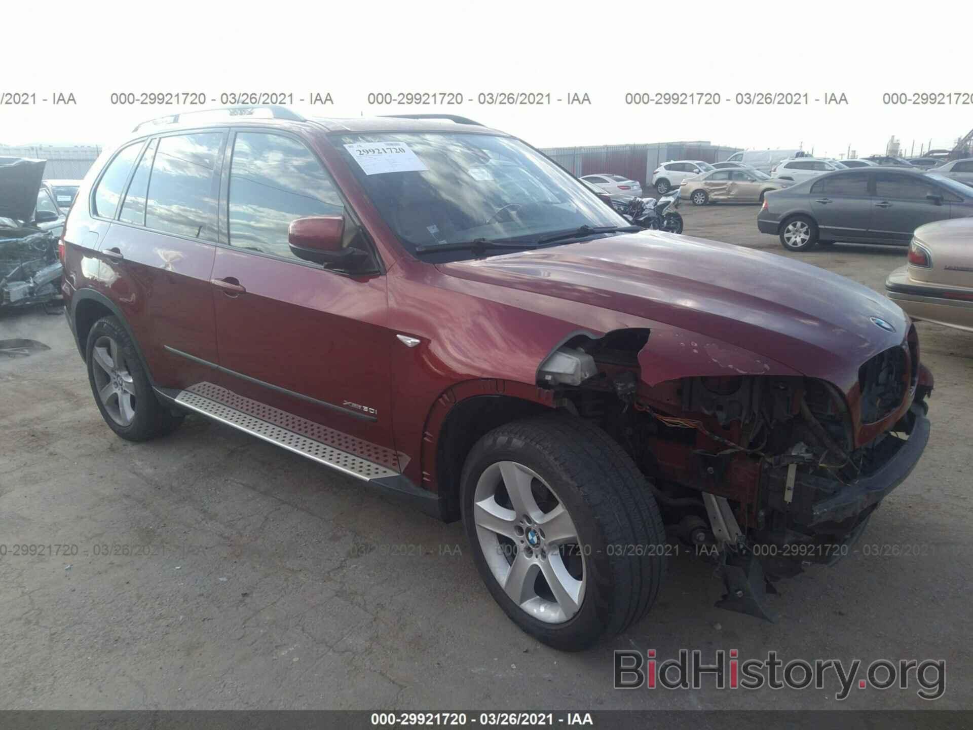 Photo 5UXFE4C55AL381966 - BMW X5 2010