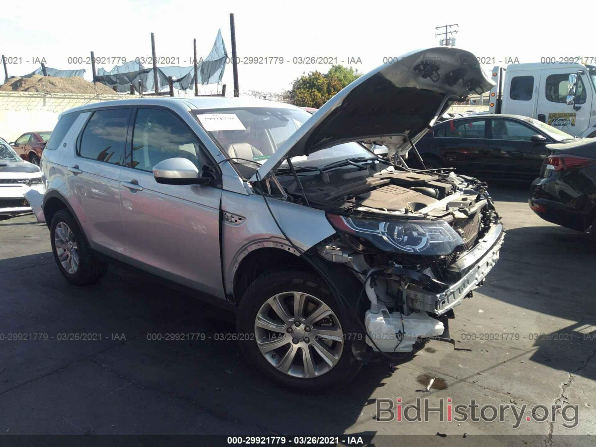 Photo SALCP2FX8KH791884 - LAND ROVER DISCOVERY SPORT 2019