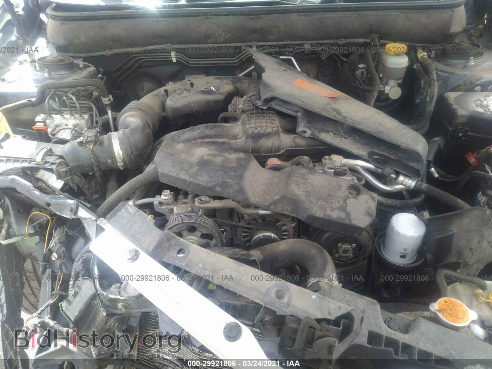 2014 SUBARU OUTBACK - VIN: 4S4BRBLC9E3230721 - Фото 10