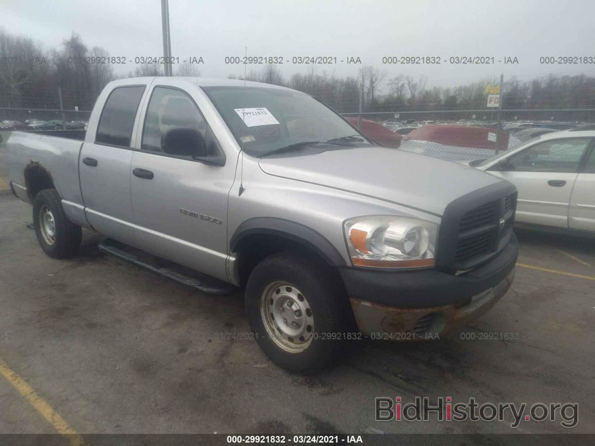 Photo 1D7HU18N26J219113 - DODGE RAM 1500 2006