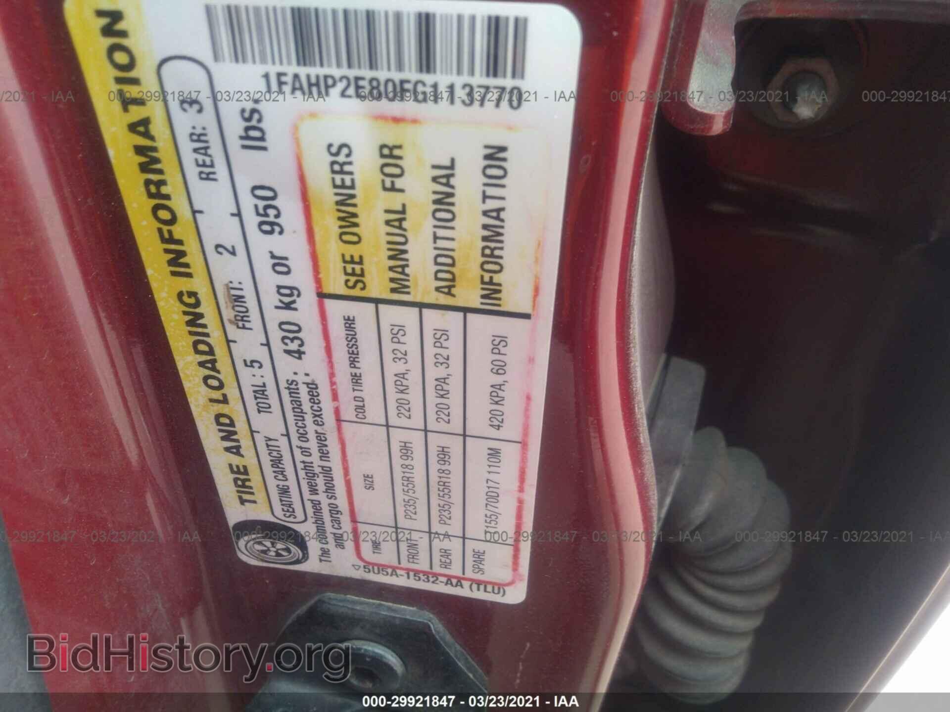 2015 FORD TAURUS - VIN: 1FAHP2E80FG113770 - Photo 9