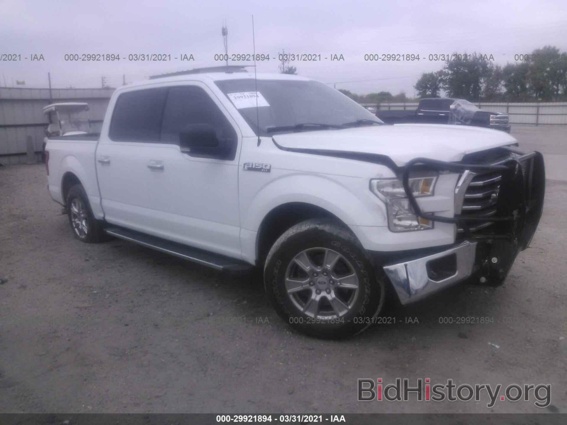Photo 1FTEW1C8XFKD63057 - FORD F-150 2015