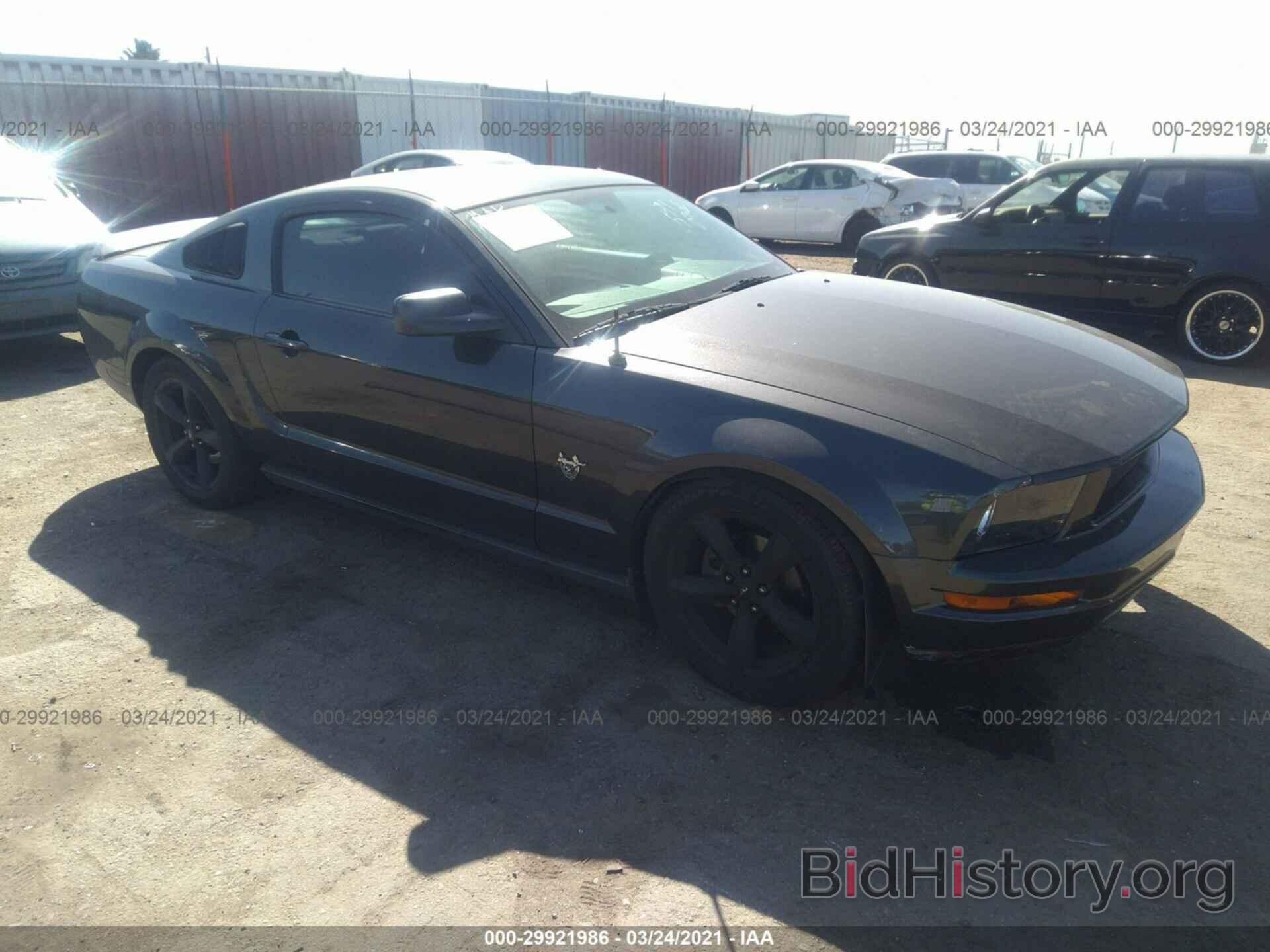 Photo 1ZVHT80N095142513 - FORD MUSTANG 2009