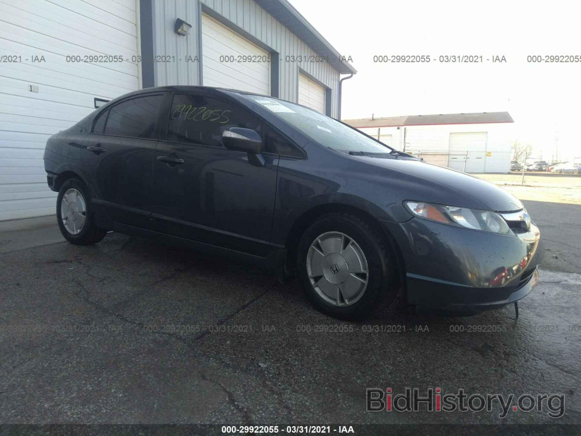 Photo JHMFA362X7S031982 - HONDA CIVIC HYBRID 2007