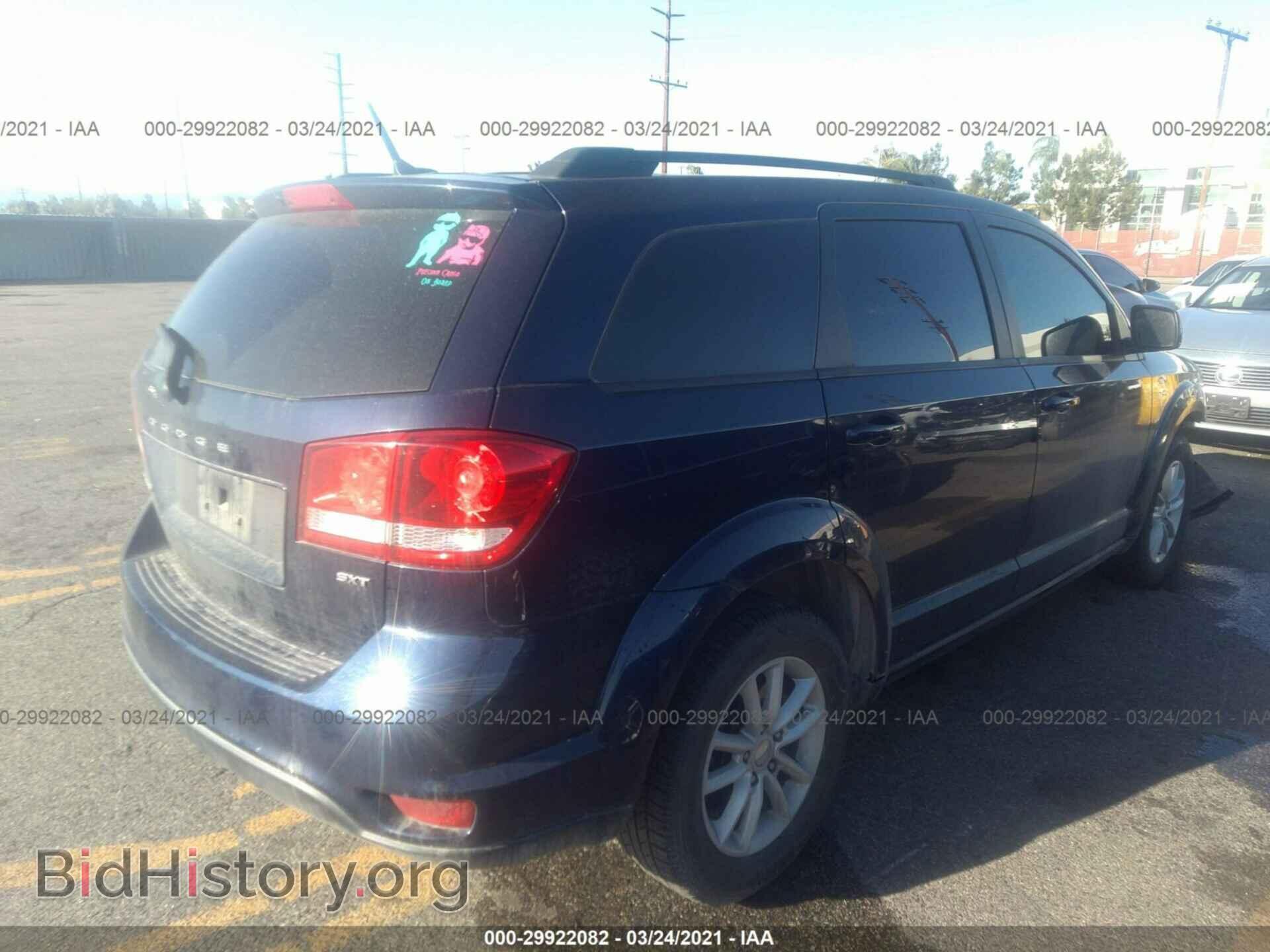 2017 DODGE JOURNEY - VIN: 3C4PDCBB0HT701879 - Фото 4