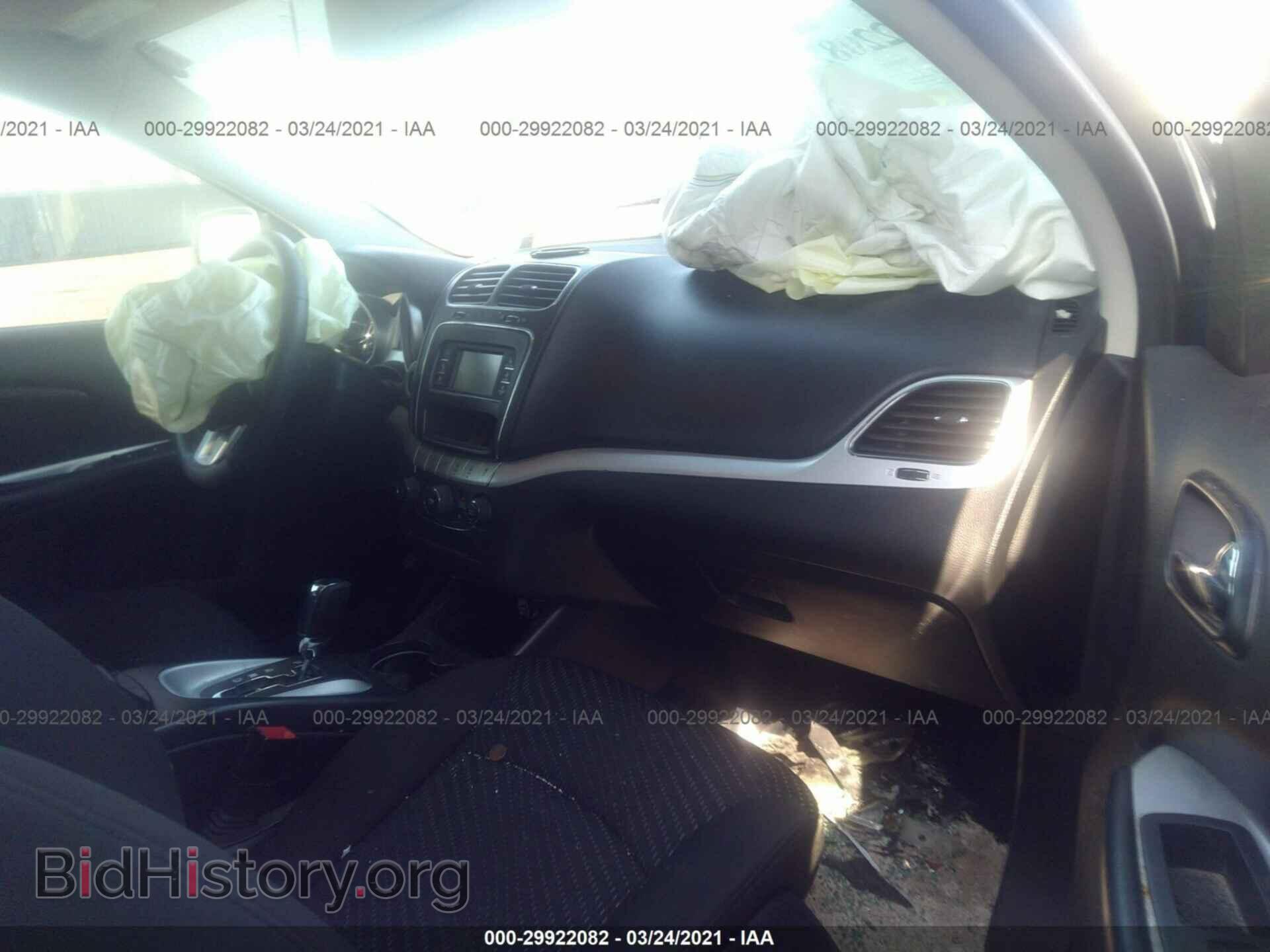 2017 DODGE JOURNEY - VIN: 3C4PDCBB0HT701879 - Фото 5