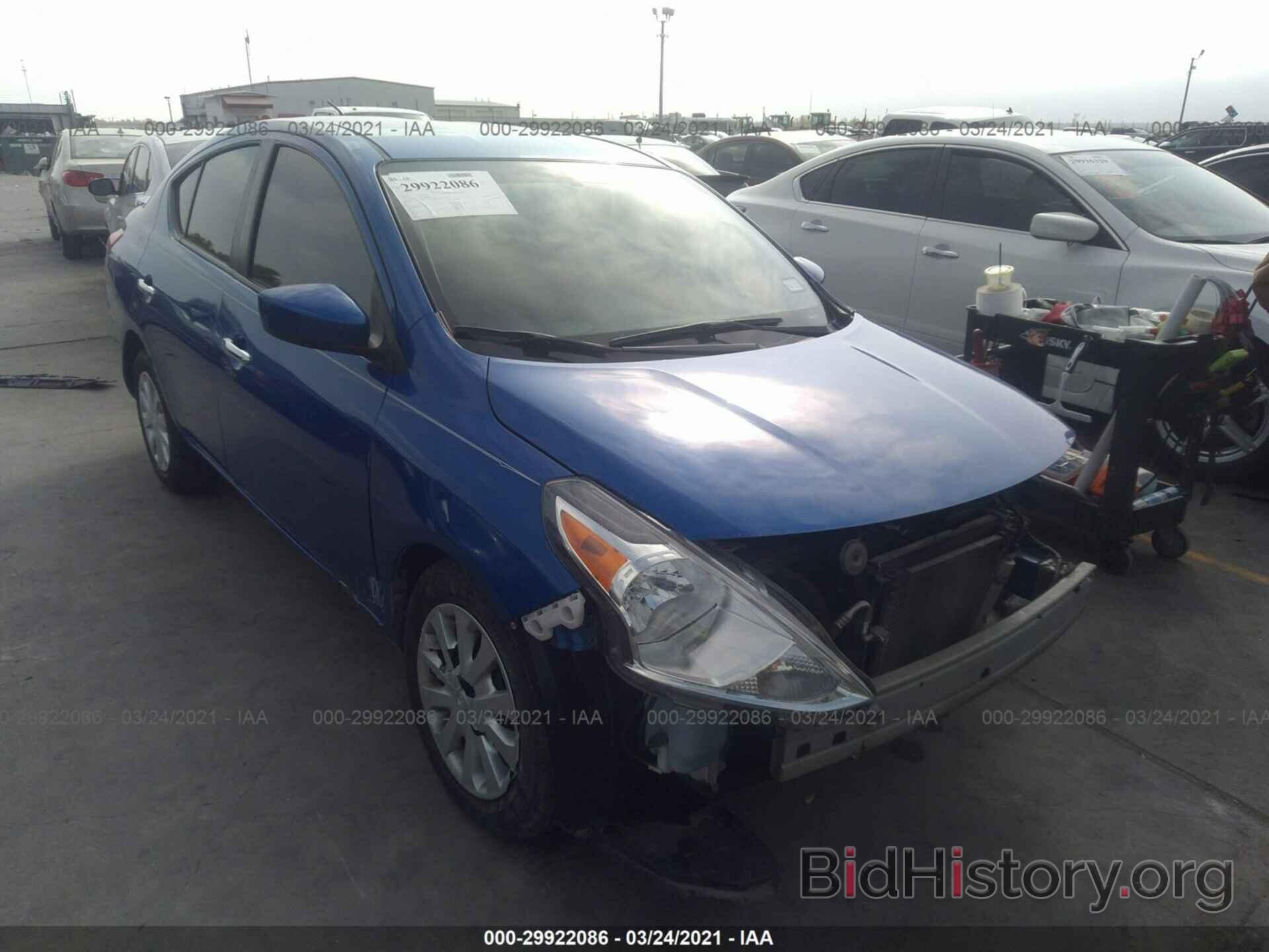 Фотография 3N1CN7AP7HL884507 - NISSAN VERSA SEDAN 2017