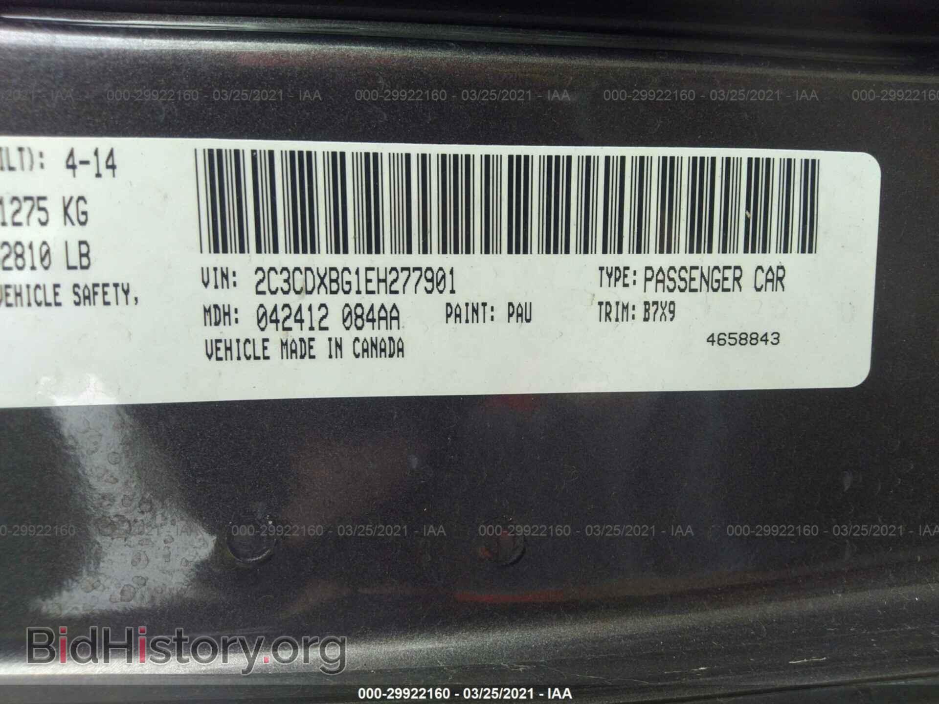 2014 DODGE CHARGER - VIN: 2C3CDXBG1EH277901 - Фото 9