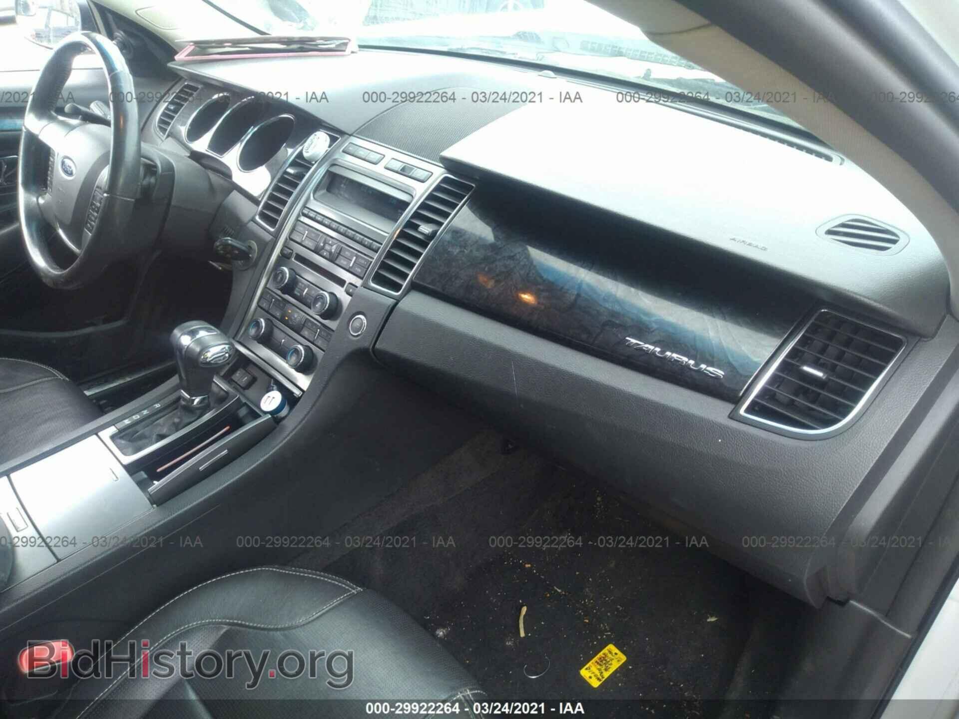 2012 FORD TAURUS - VIN: 1FAHP2FW2CG101094 - Photo 5