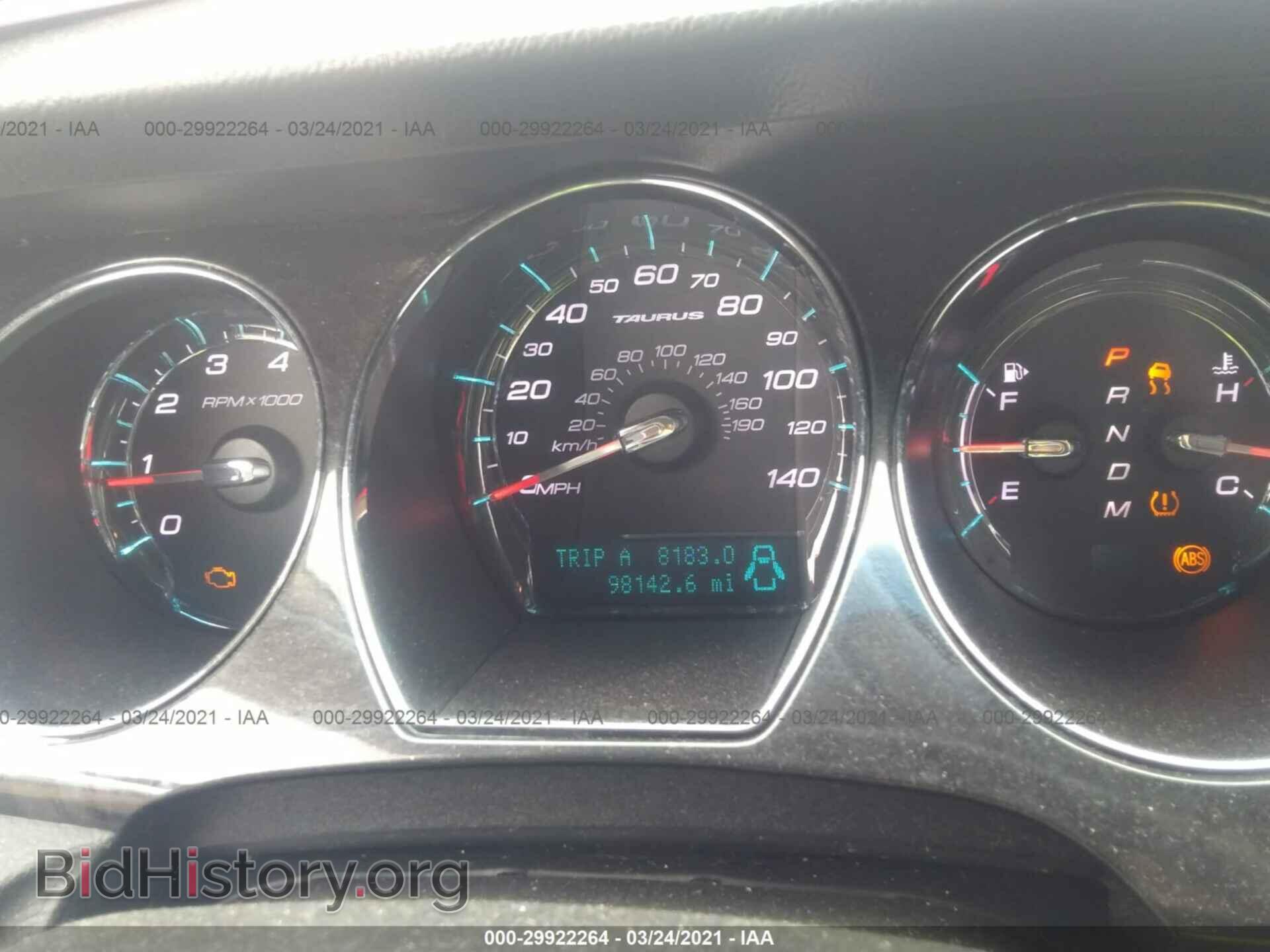 2012 FORD TAURUS - VIN: 1FAHP2FW2CG101094 - Photo 7