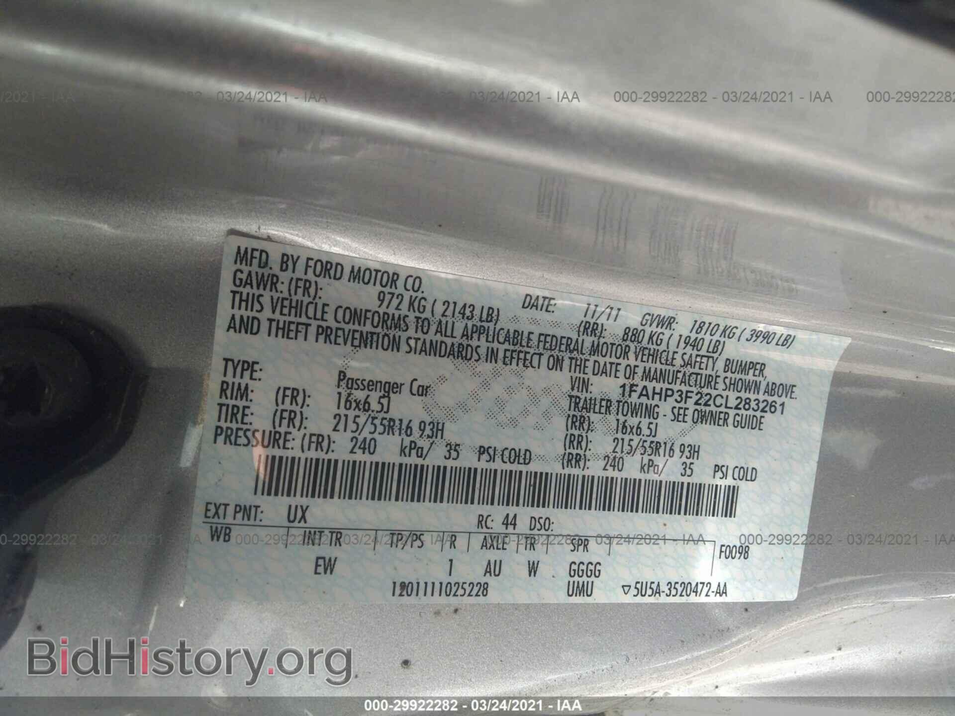 2012 FORD FOCUS - VIN: 1FAHP3F22CL283261 - Photo 9