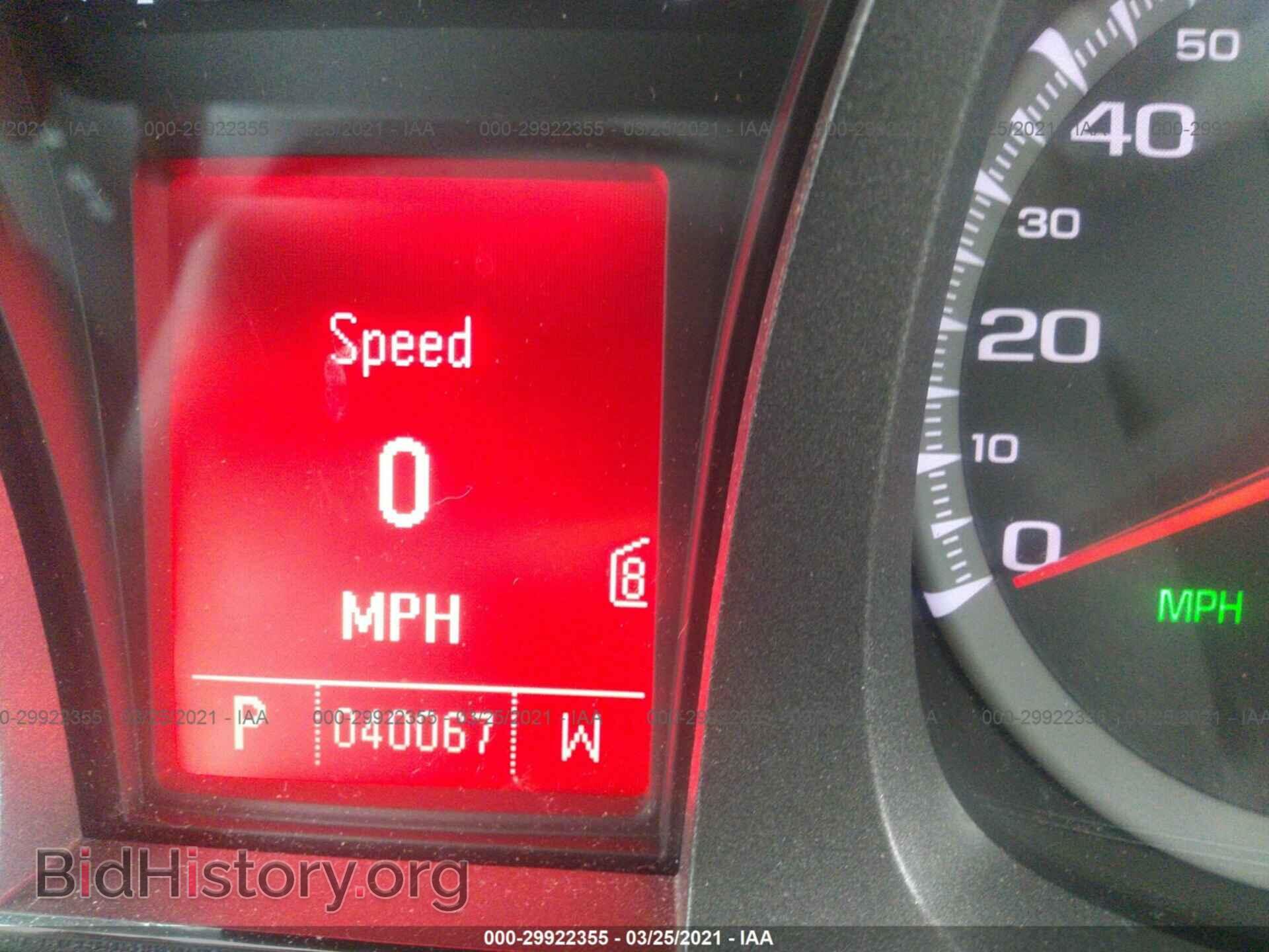 2011 GMC TERRAIN - VIN: 2CTFLVEC7B6399067 - Фото 7