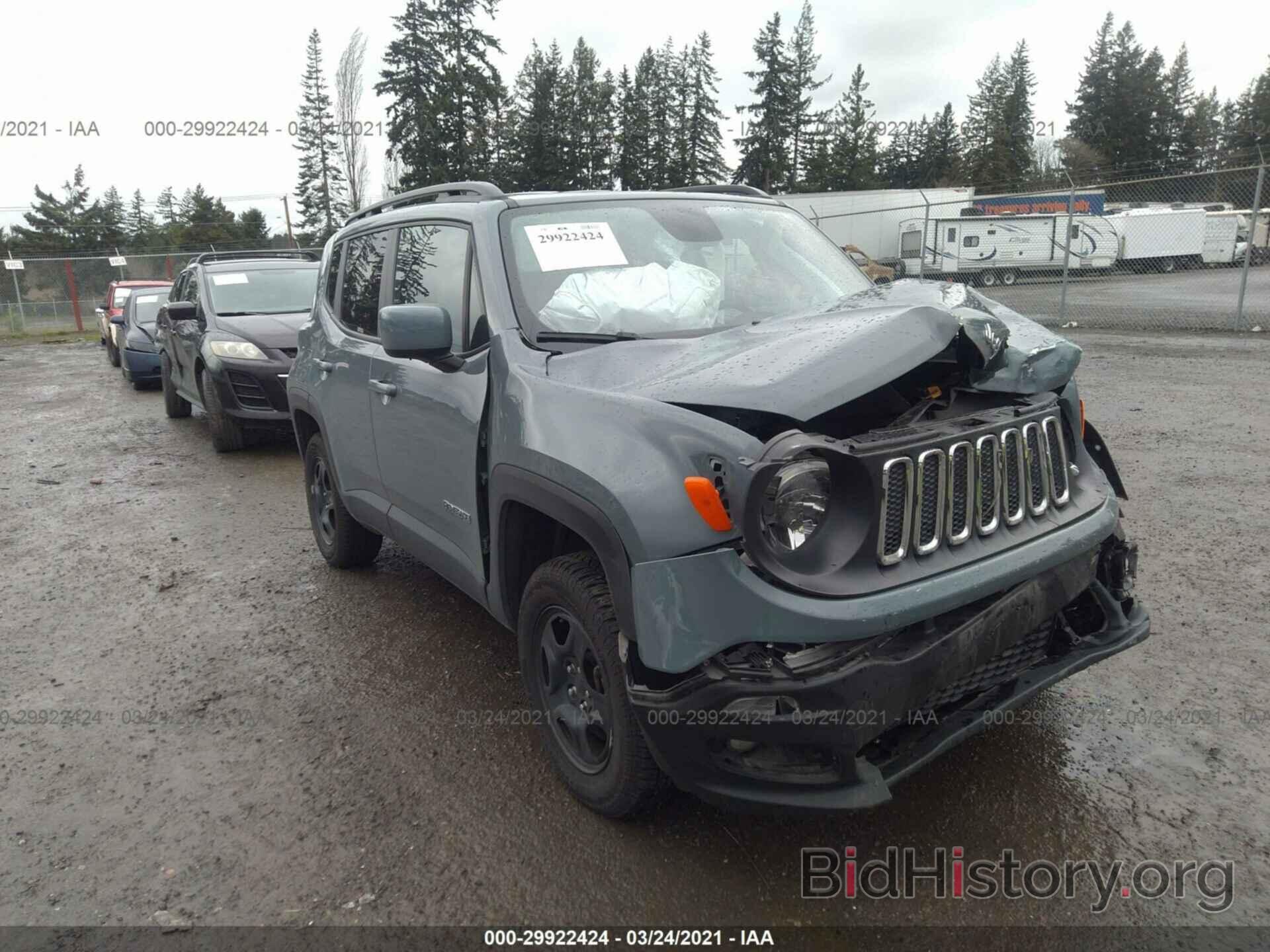 Photo ZACCJBBB7JPH94978 - JEEP RENEGADE 2018