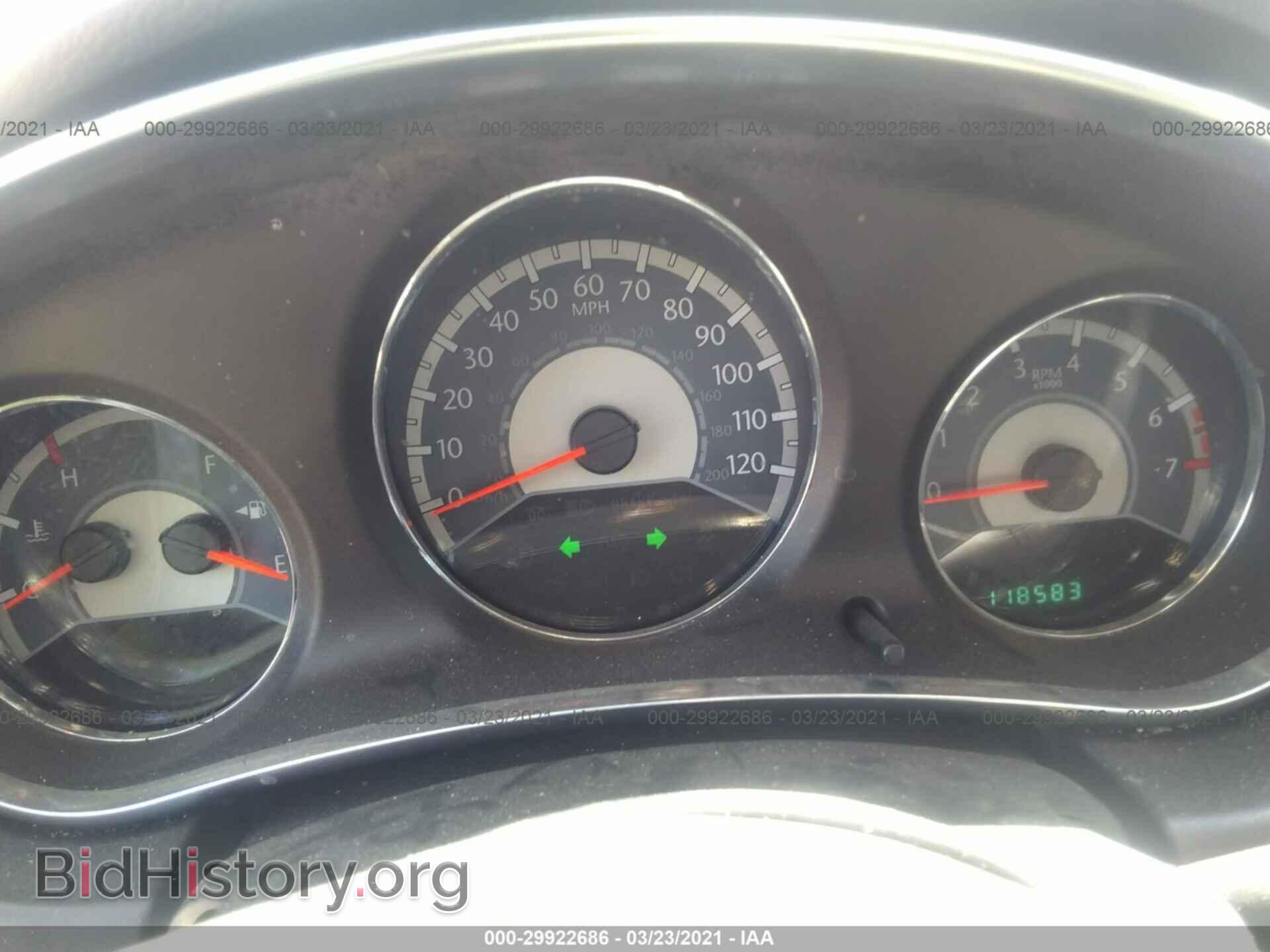 2012 CHRYSLER 200 - VIN: 1C3CCBAB9CN262367 - Фото 7