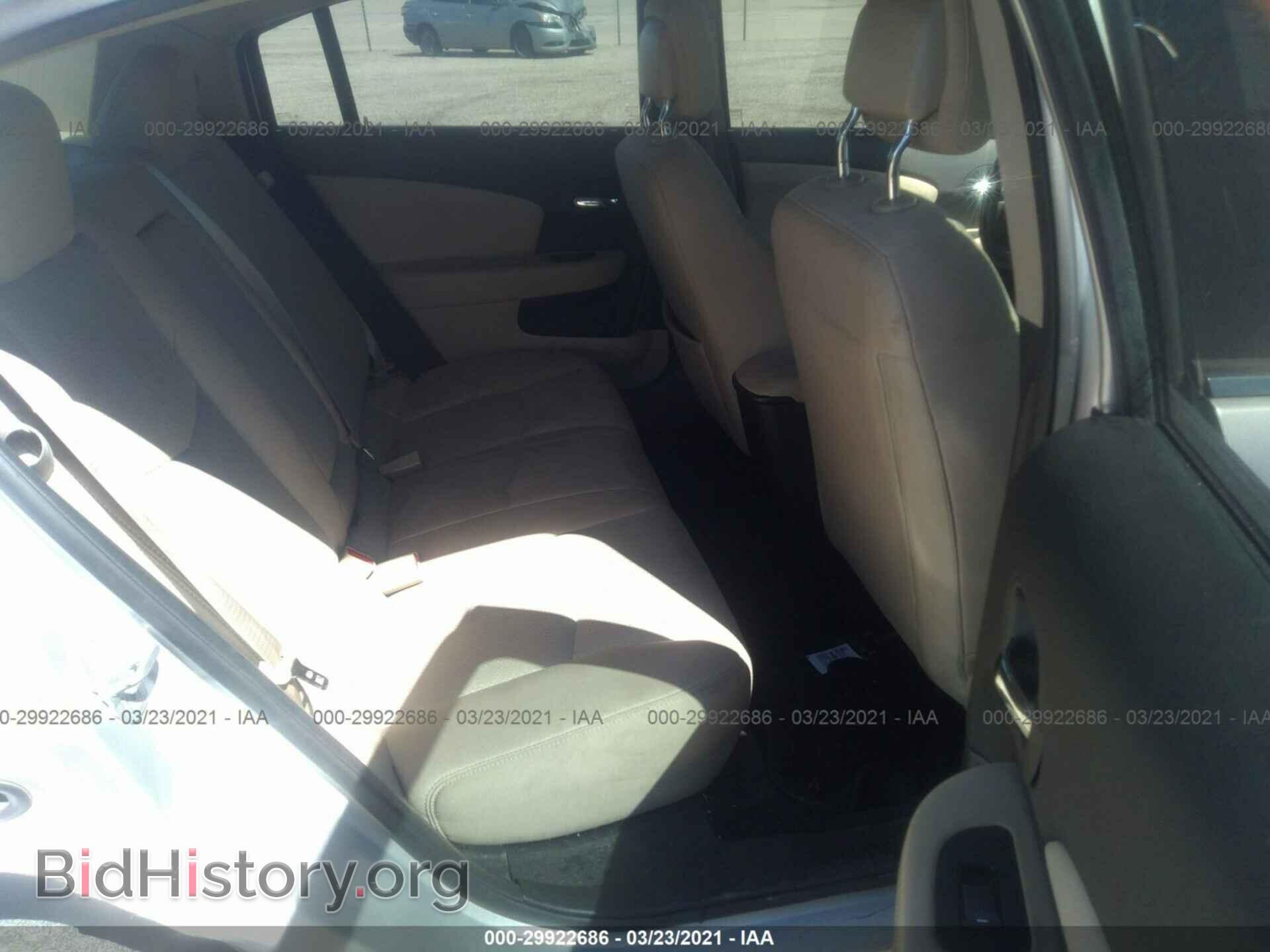 2012 CHRYSLER 200 - VIN: 1C3CCBAB9CN262367 - Фото 8