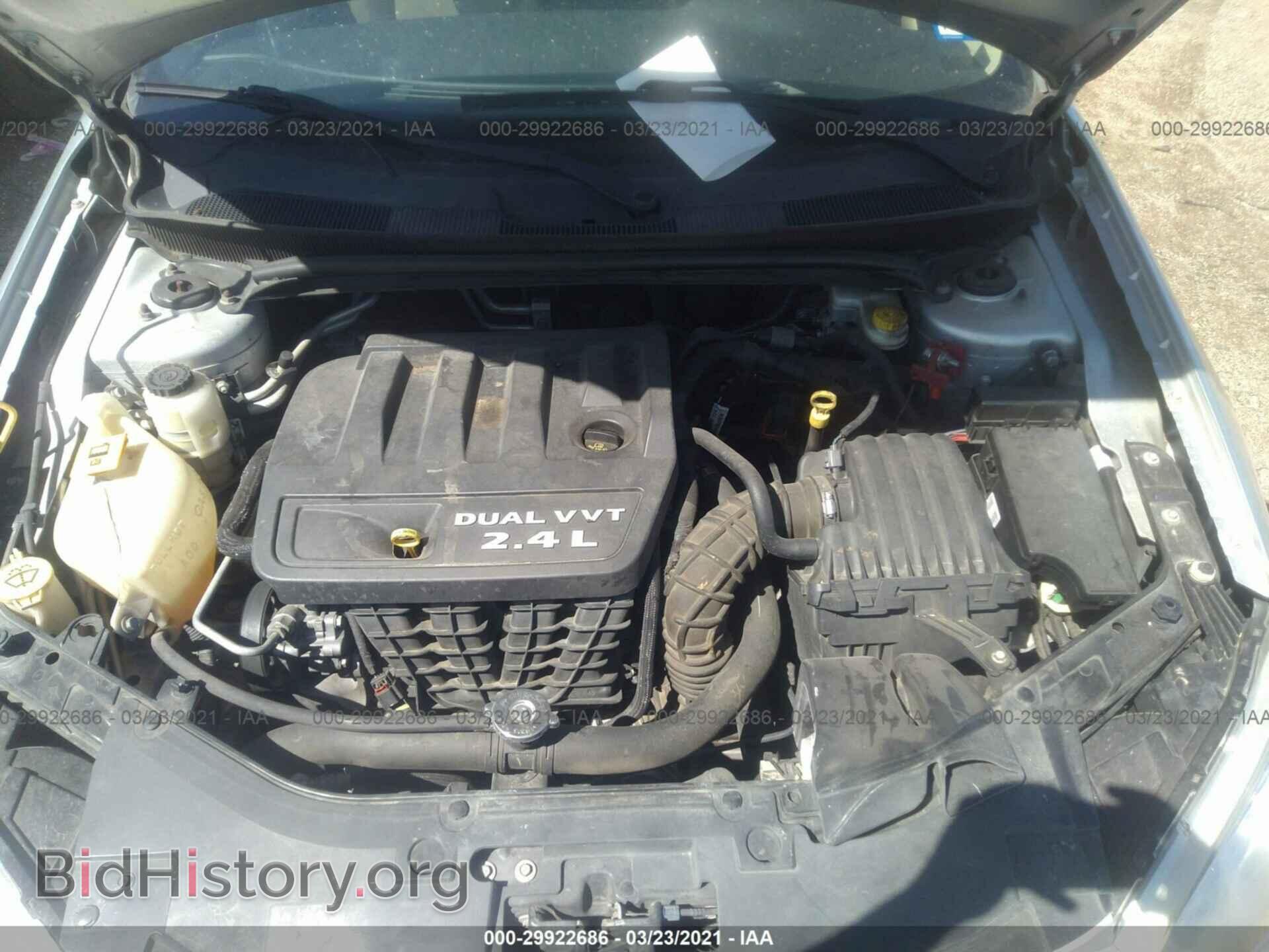 2012 CHRYSLER 200 - VIN: 1C3CCBAB9CN262367 - Фото 10