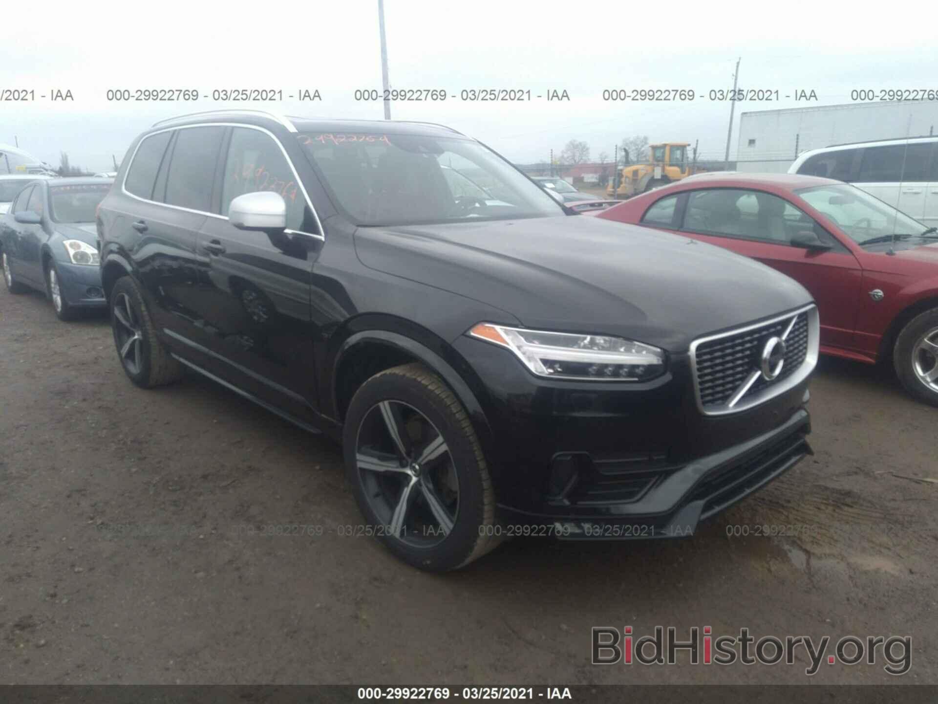 Photo YV4102XM8G1077662 - VOLVO XC90 2016